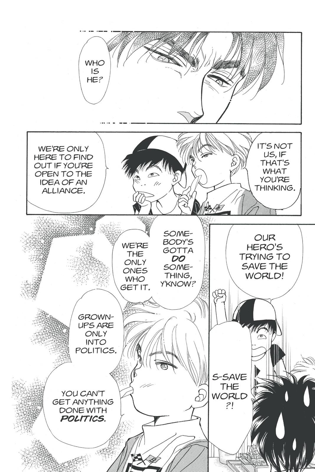 Boku no Chikyuu wo Mamotte Chap 19 - Next Chap 20