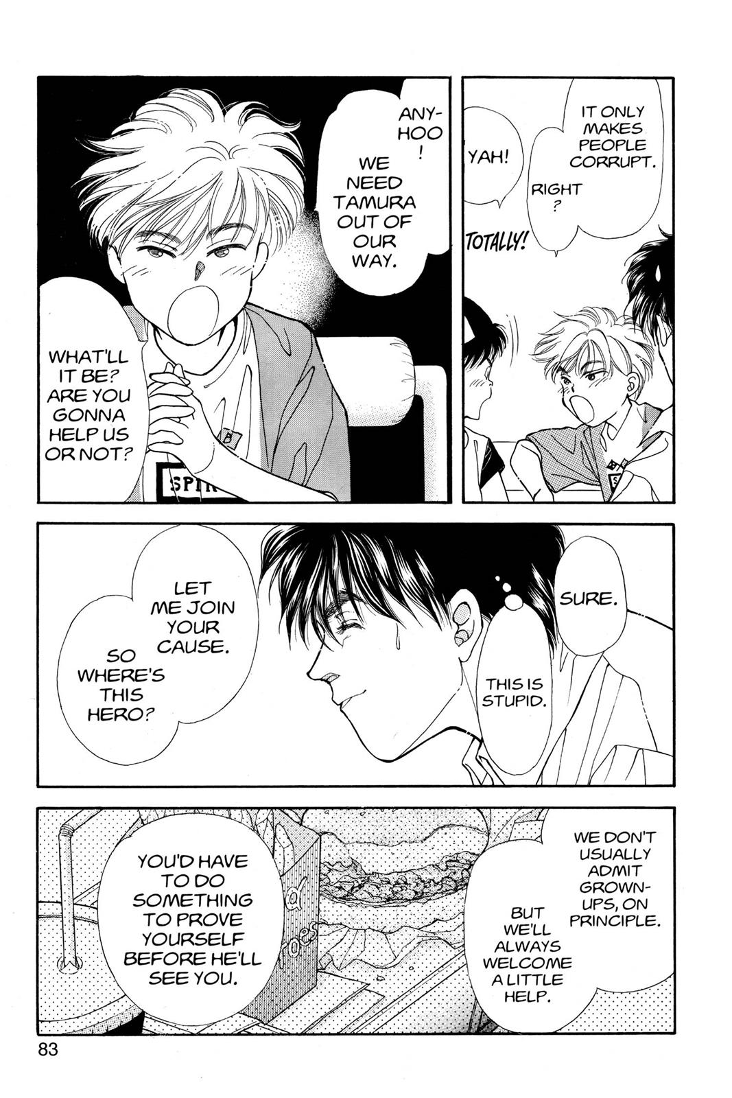 Boku no Chikyuu wo Mamotte Chap 19 - Next Chap 20