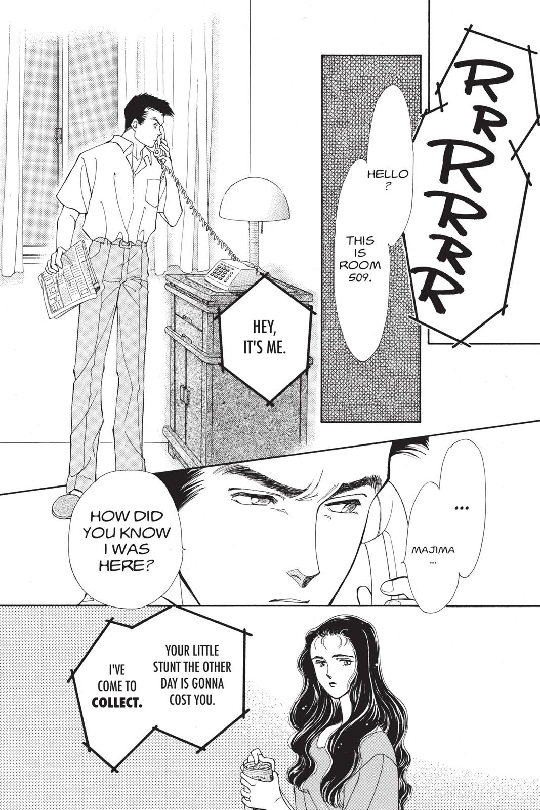 Boku no Chikyuu wo Mamotte Chap 19 - Next Chap 20