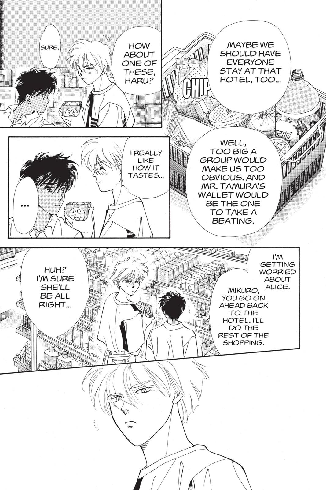 Boku no Chikyuu wo Mamotte Chap 19 - Next Chap 20