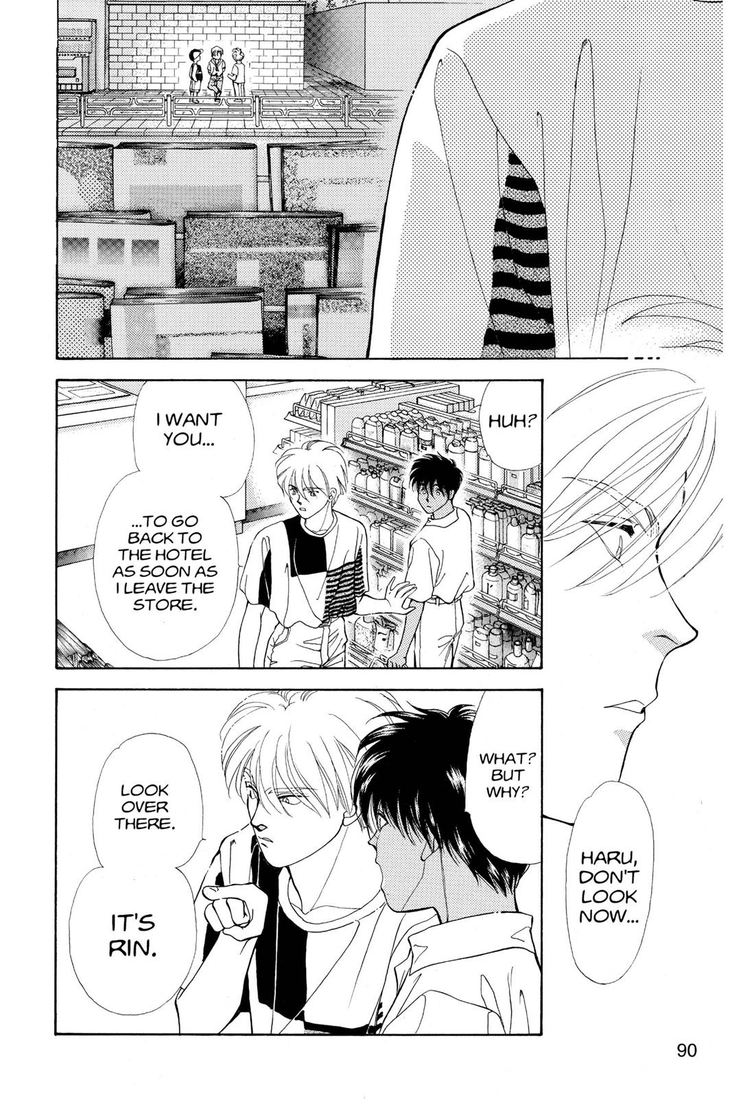 Boku no Chikyuu wo Mamotte Chap 19 - Next Chap 20