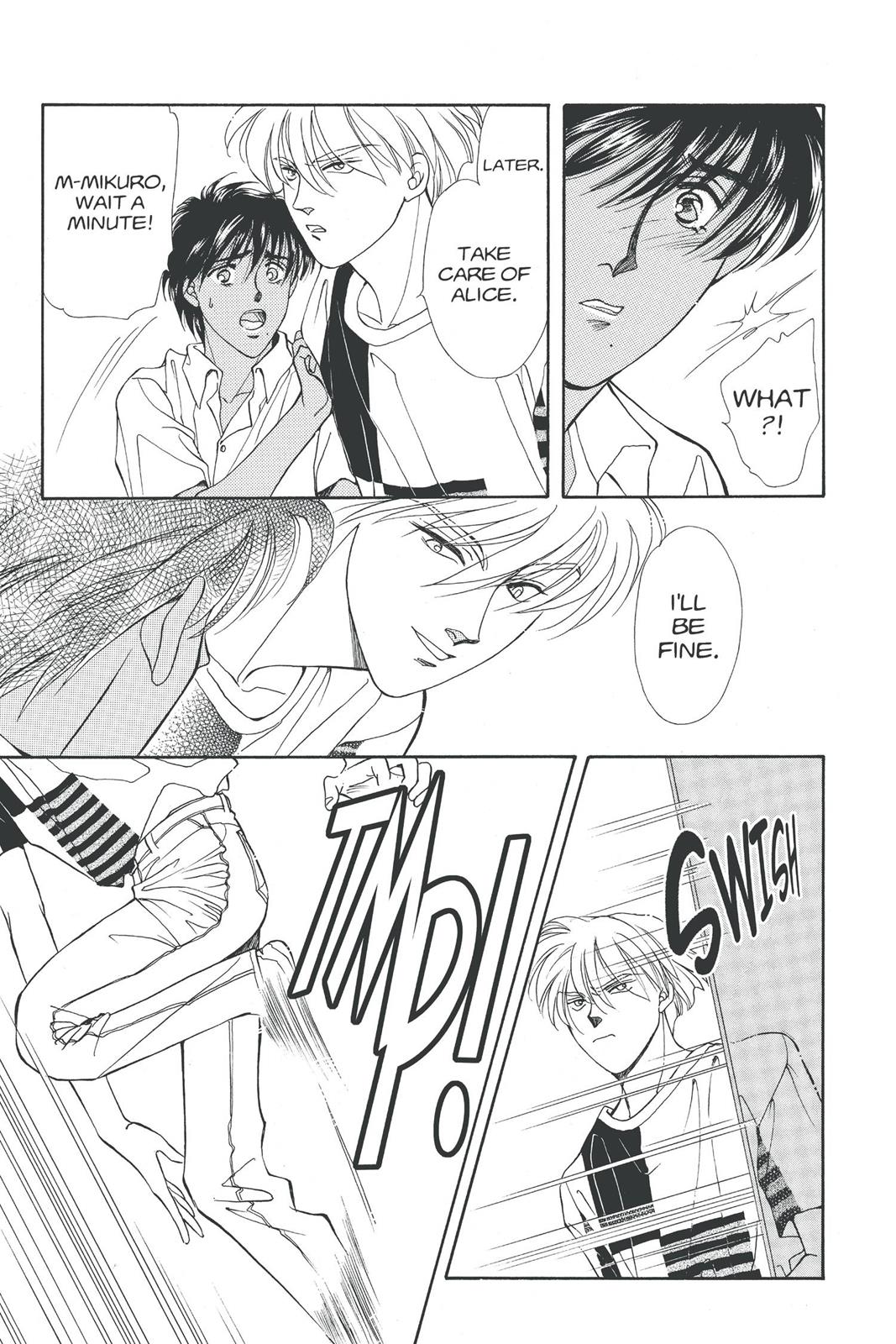 Boku no Chikyuu wo Mamotte Chap 19 - Next Chap 20