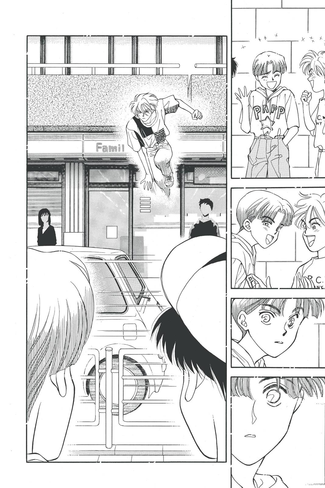 Boku no Chikyuu wo Mamotte Chap 19 - Next Chap 20