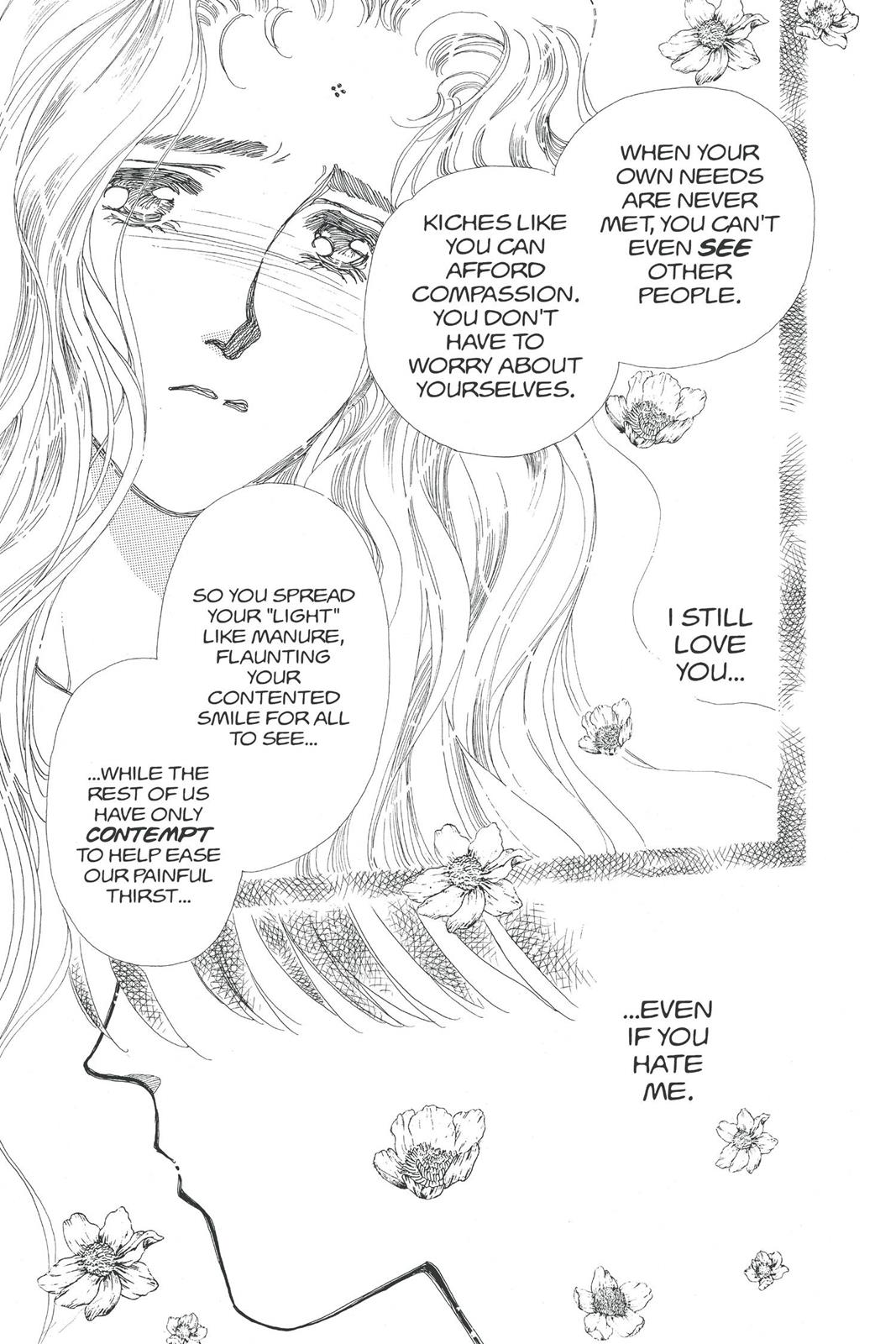 Boku no Chikyuu wo Mamotte Chap 19 - Next Chap 20