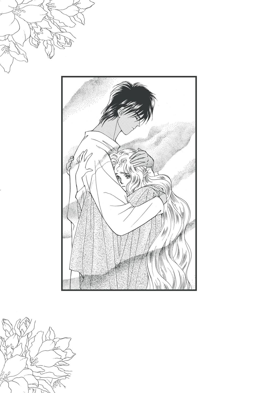 Boku no Chikyuu wo Mamotte Chap 19 - Next Chap 20