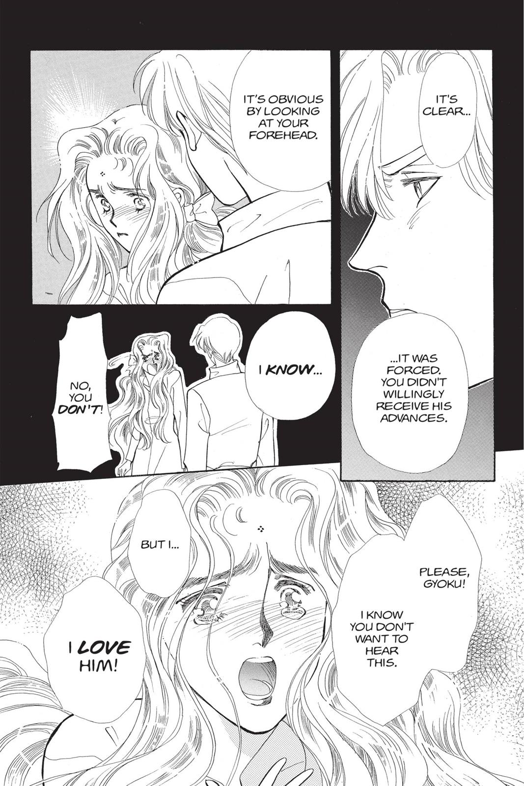 Boku no Chikyuu wo Mamotte Chap 19 - Next Chap 20