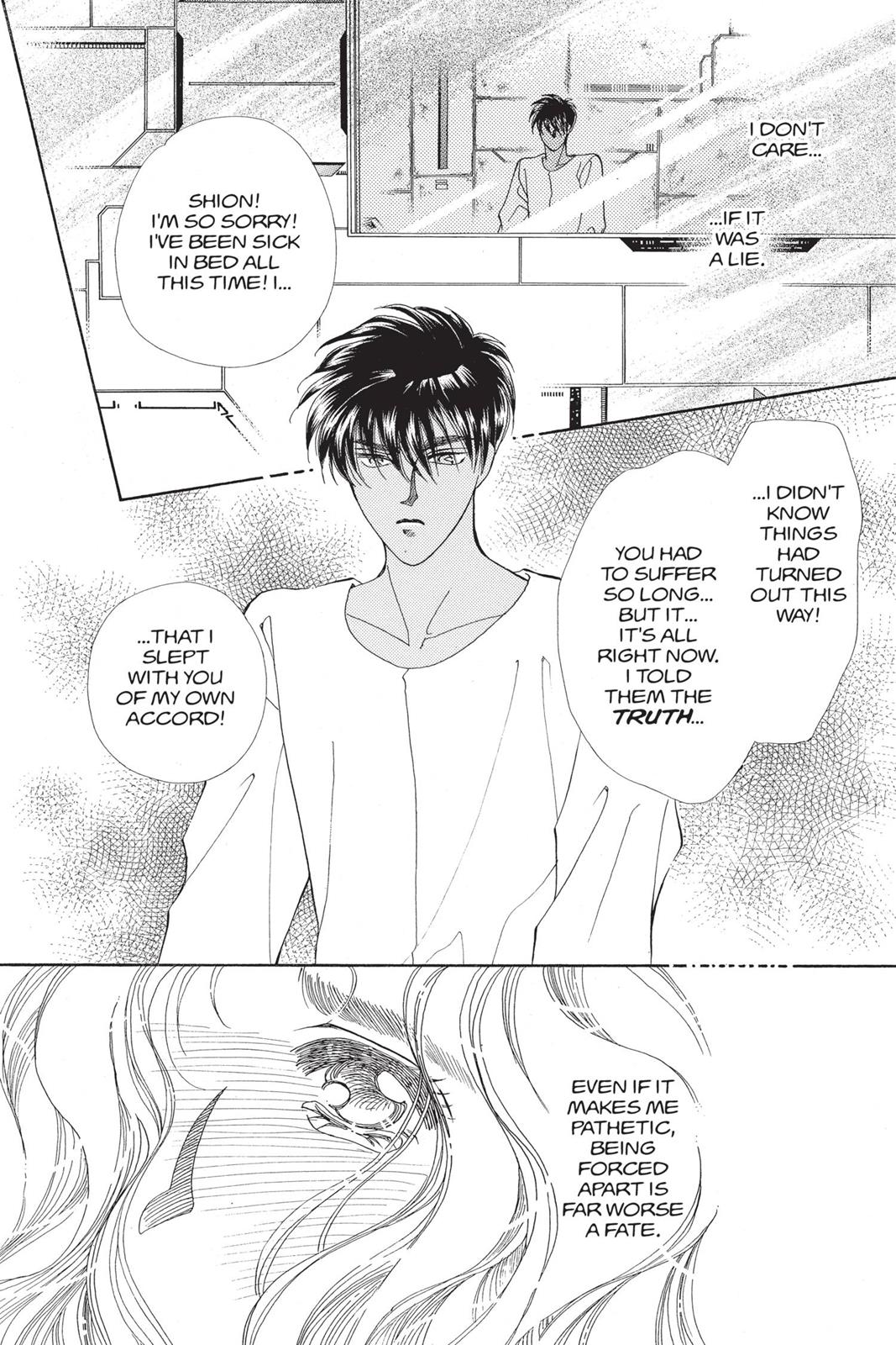 Boku no Chikyuu wo Mamotte Chap 19 - Next Chap 20