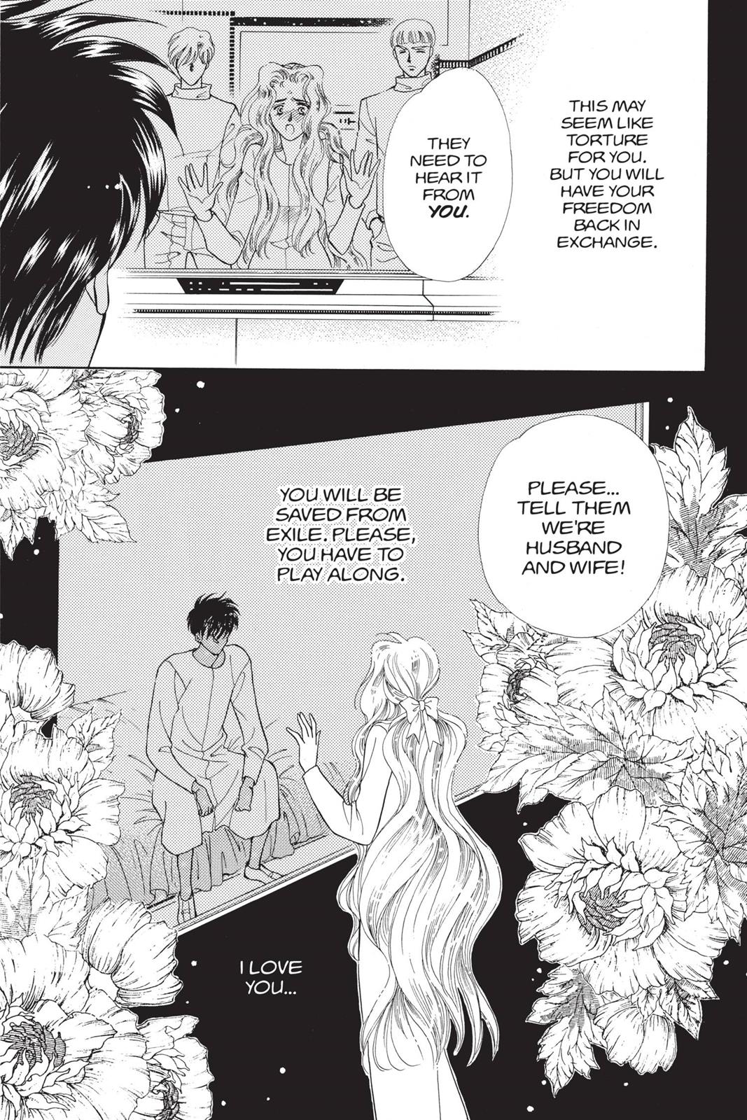 Boku no Chikyuu wo Mamotte Chap 19 - Next Chap 20