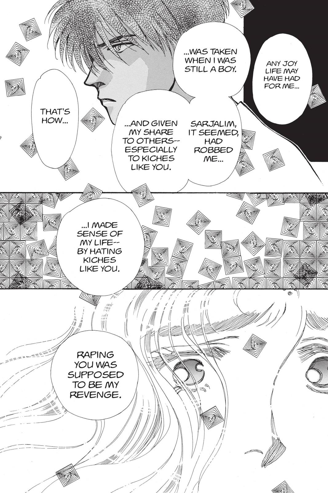 Boku no Chikyuu wo Mamotte Chap 19 - Next Chap 20