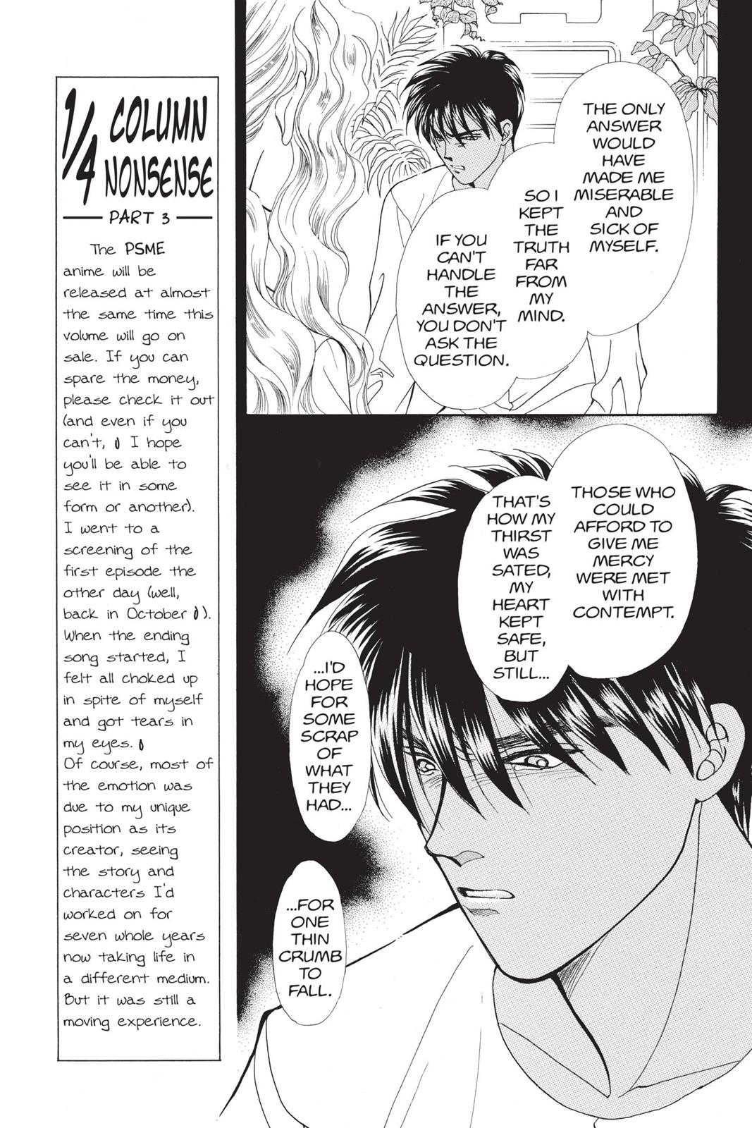 Boku no Chikyuu wo Mamotte Chap 19 - Next Chap 20