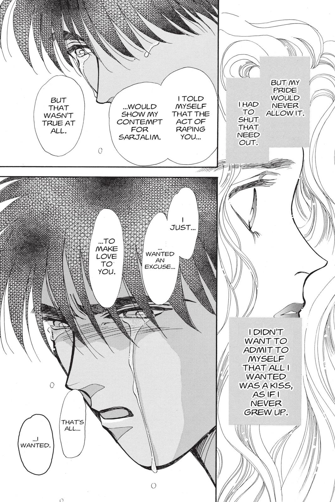 Boku no Chikyuu wo Mamotte Chap 19 - Next Chap 20