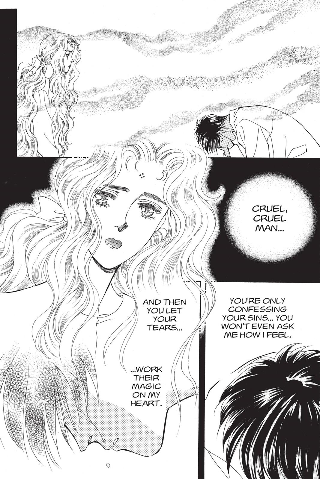 Boku no Chikyuu wo Mamotte Chap 19 - Next Chap 20