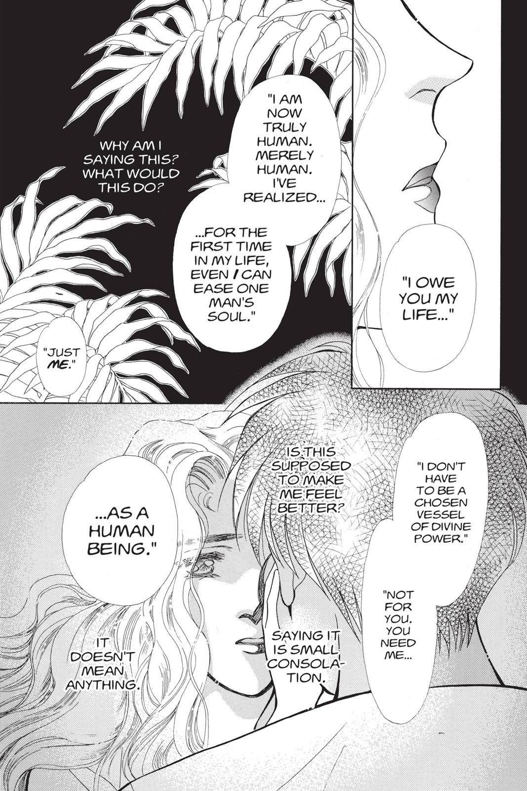 Boku no Chikyuu wo Mamotte Chap 19 - Next Chap 20