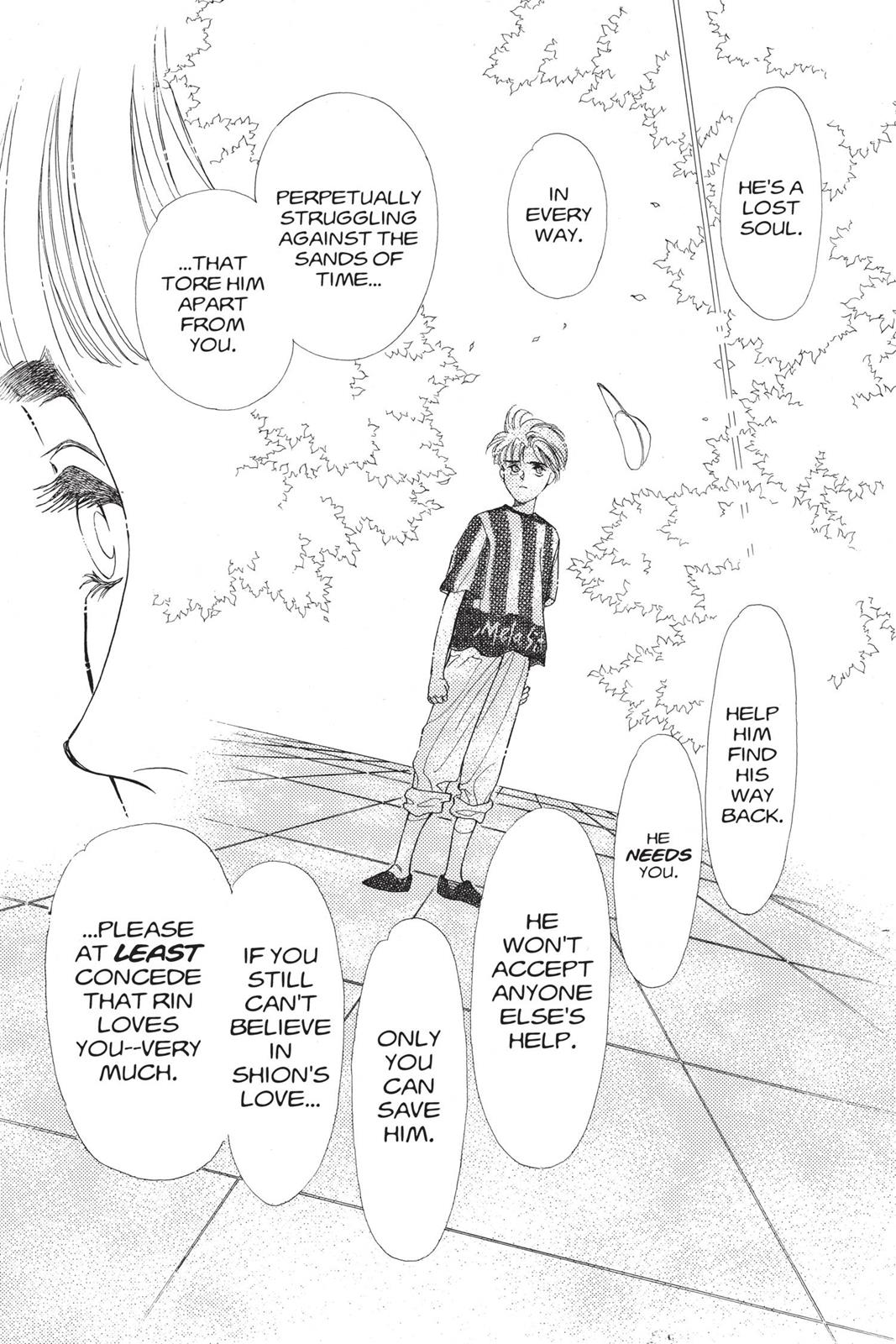 Boku no Chikyuu wo Mamotte Chap 19 - Next Chap 20