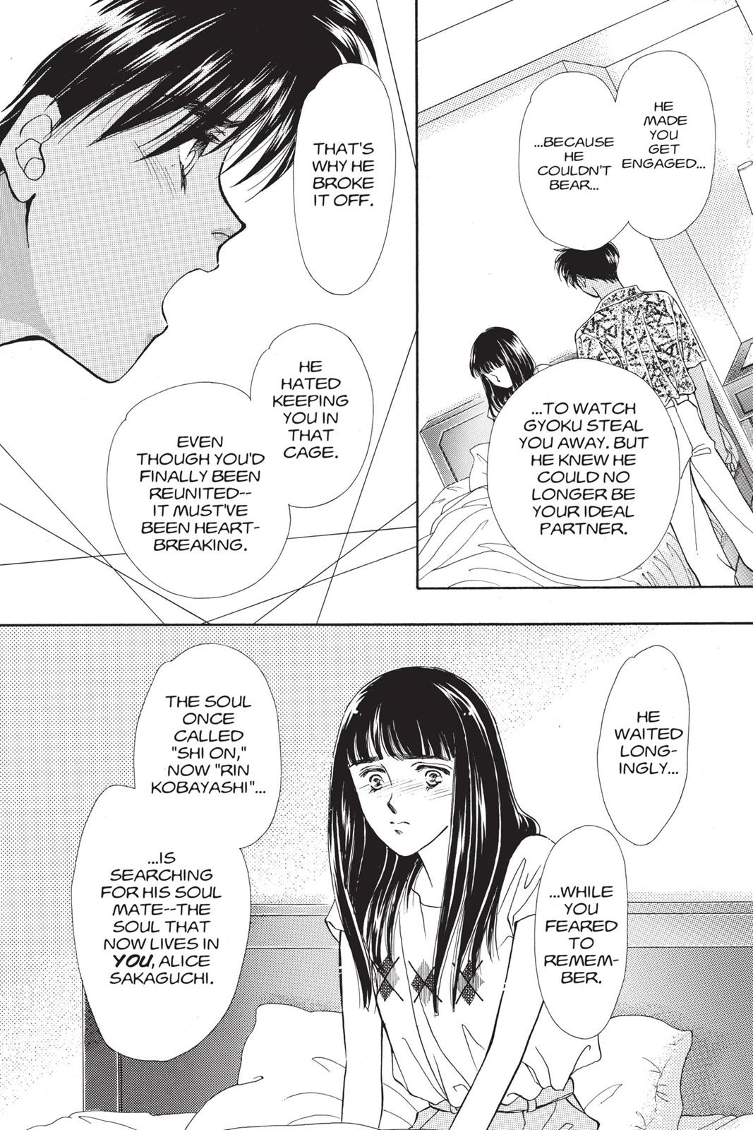 Boku no Chikyuu wo Mamotte Chap 19 - Next Chap 20