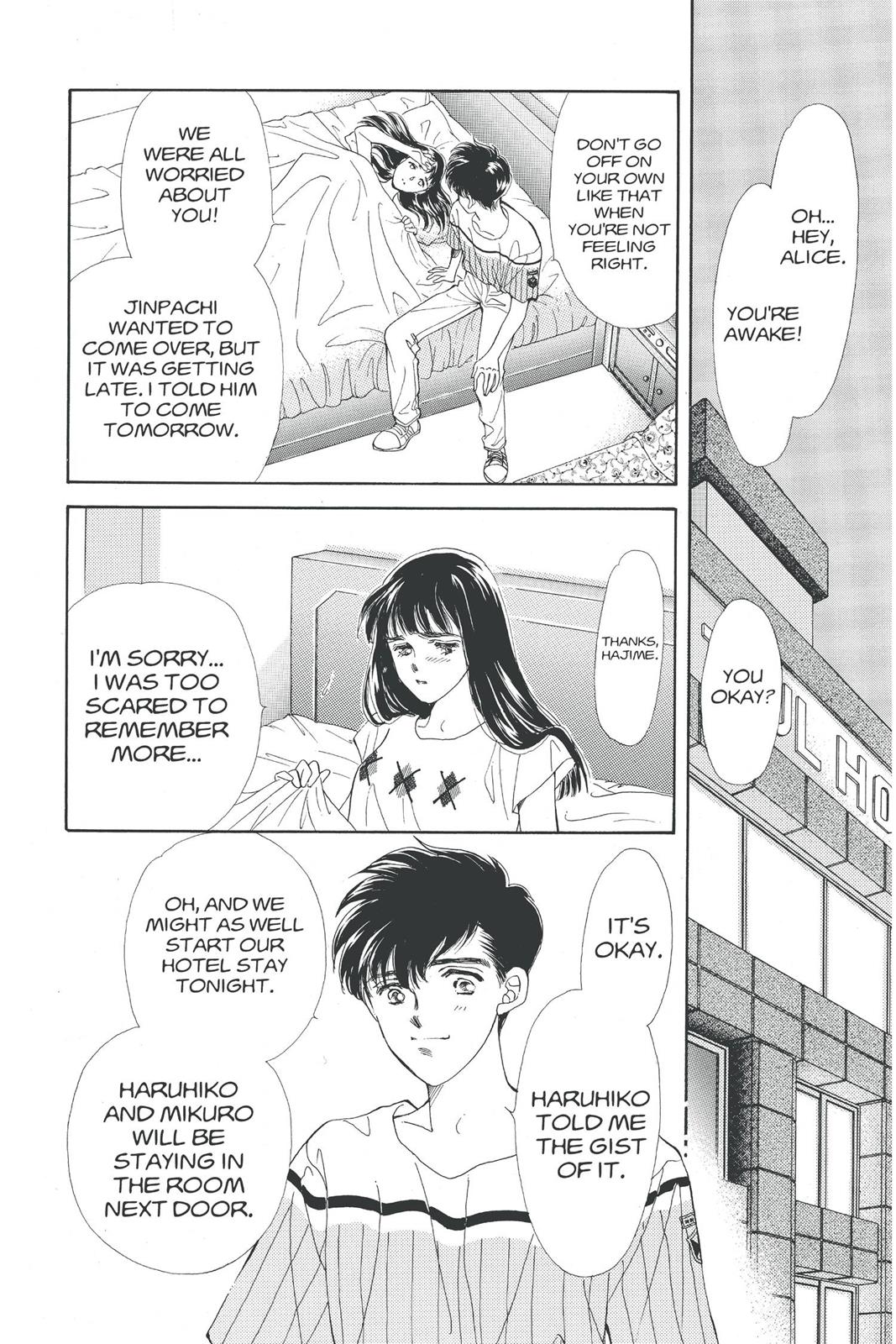 Boku no Chikyuu wo Mamotte Chap 19 - Next Chap 20