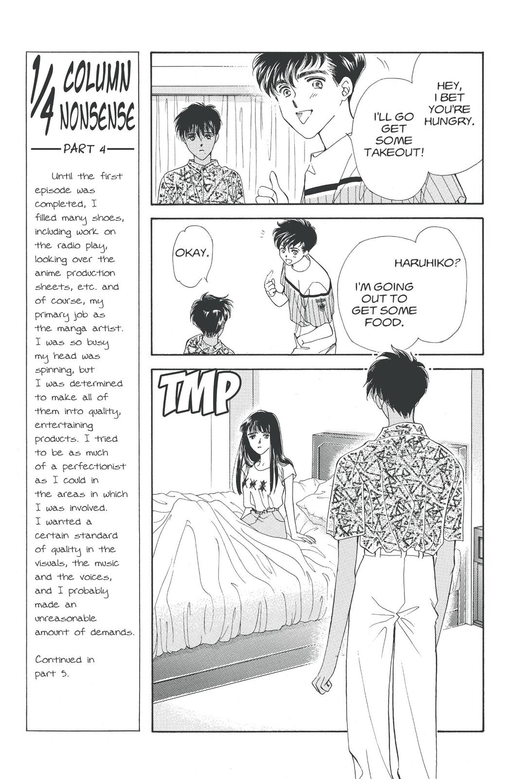 Boku no Chikyuu wo Mamotte Chap 19 - Next Chap 20