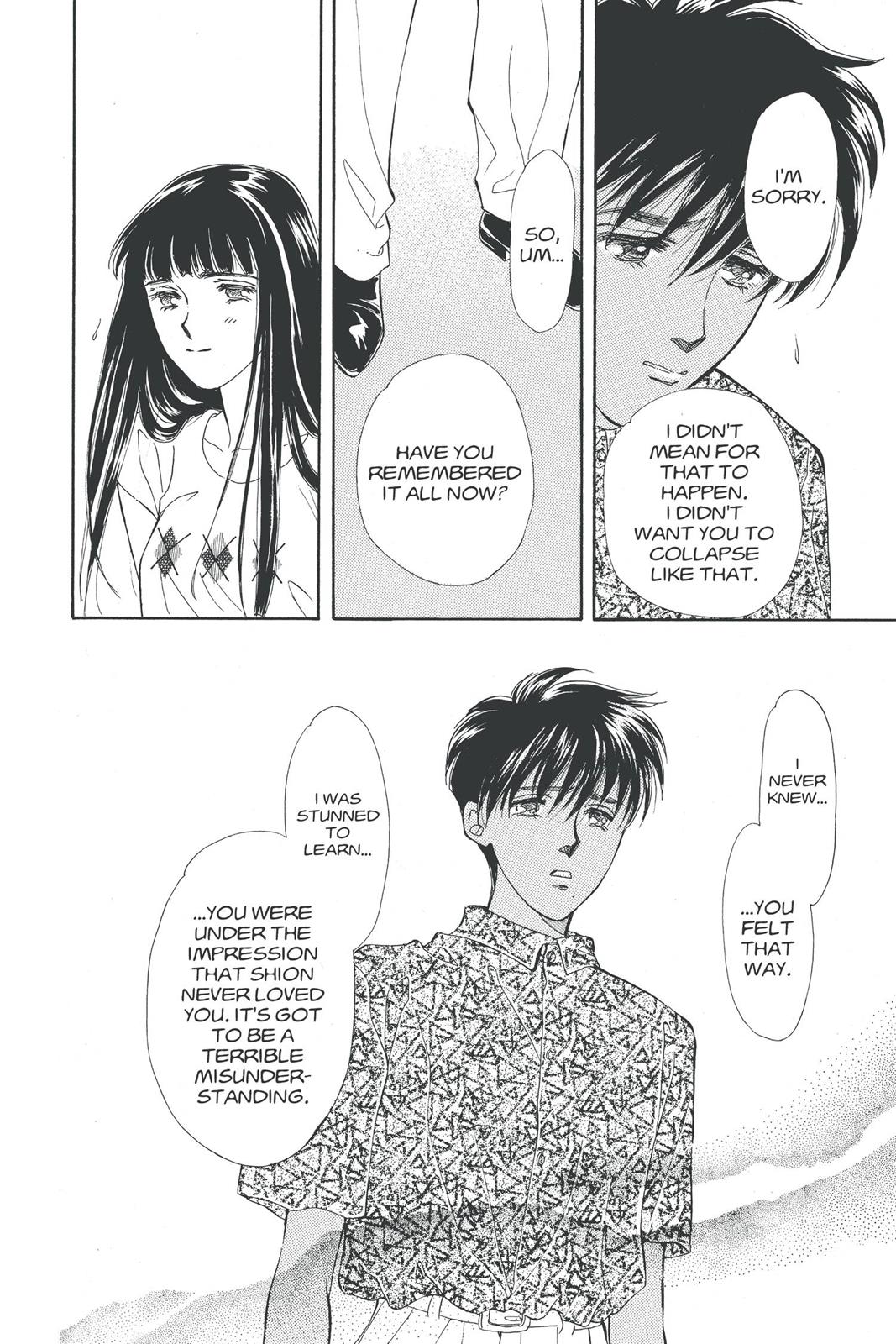 Boku no Chikyuu wo Mamotte Chap 19 - Next Chap 20