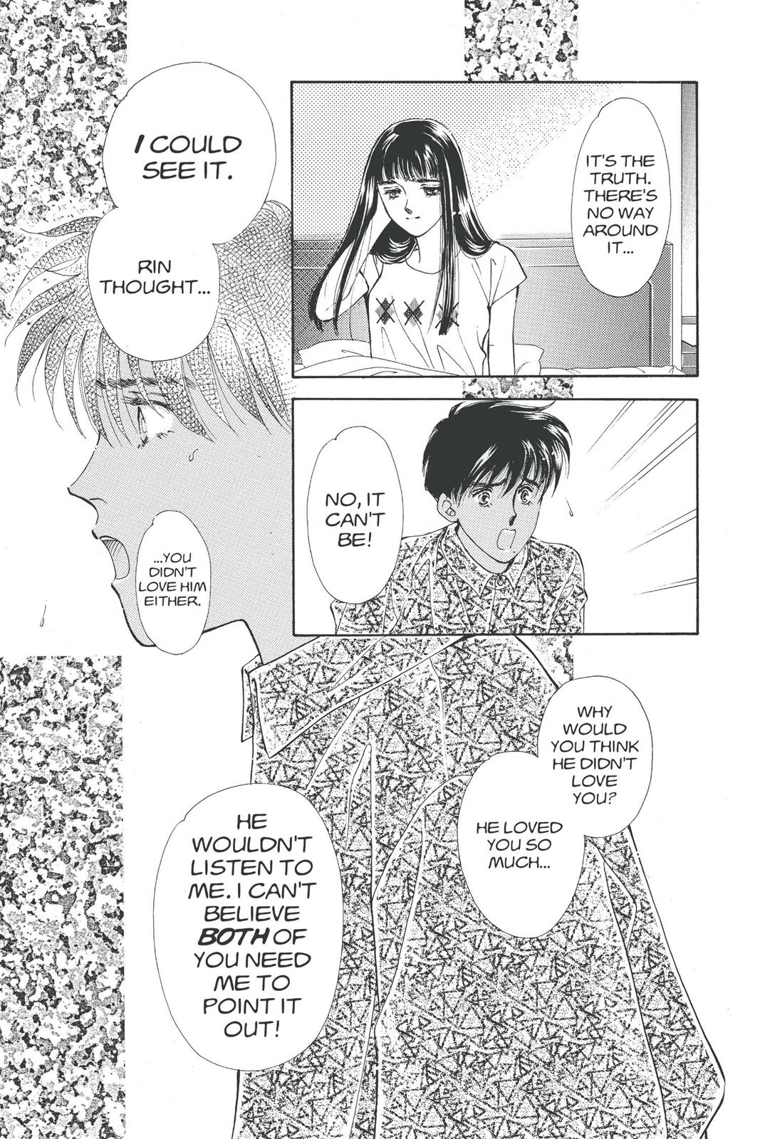 Boku no Chikyuu wo Mamotte Chap 19 - Next Chap 20