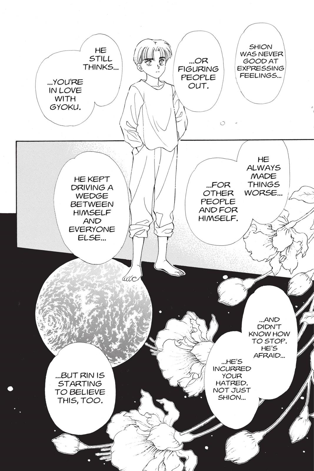 Boku no Chikyuu wo Mamotte Chap 19 - Next Chap 20