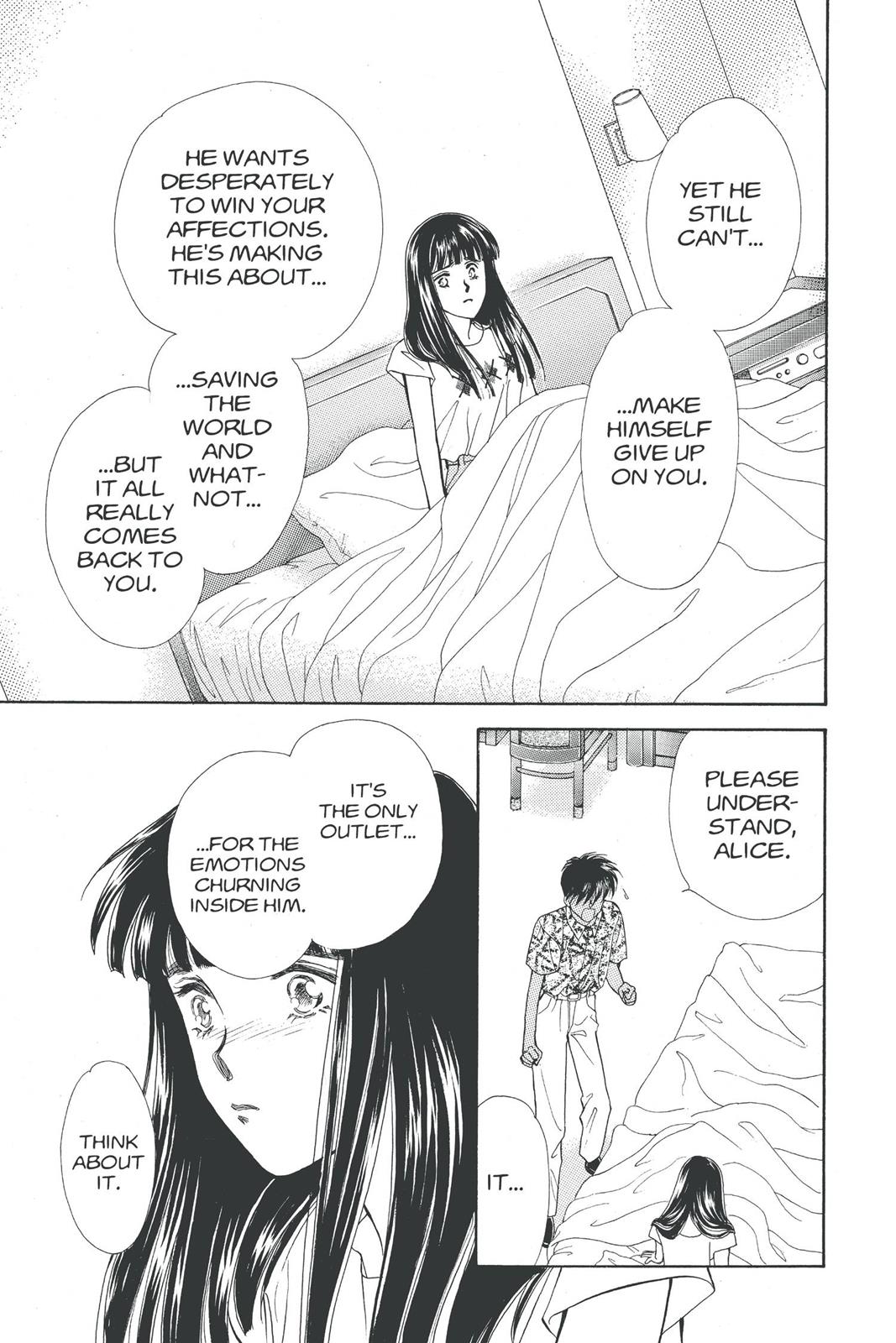 Boku no Chikyuu wo Mamotte Chap 19 - Next Chap 20