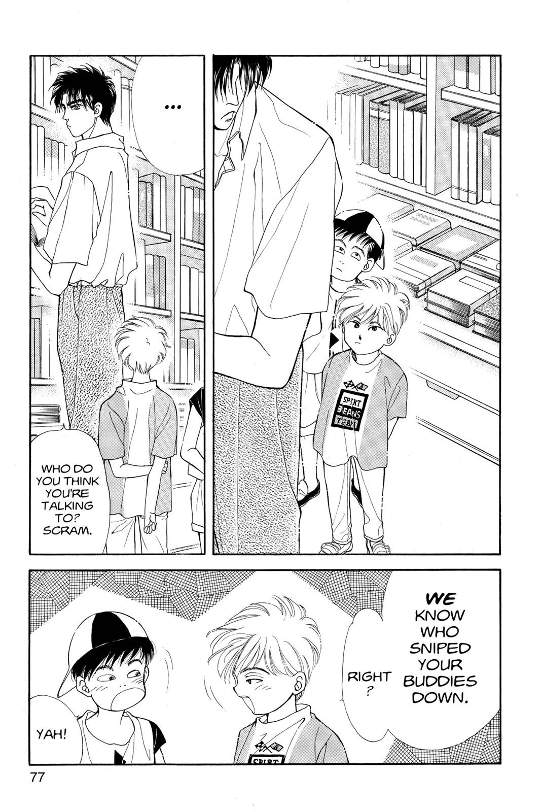 Boku no Chikyuu wo Mamotte Chap 19 - Next Chap 20