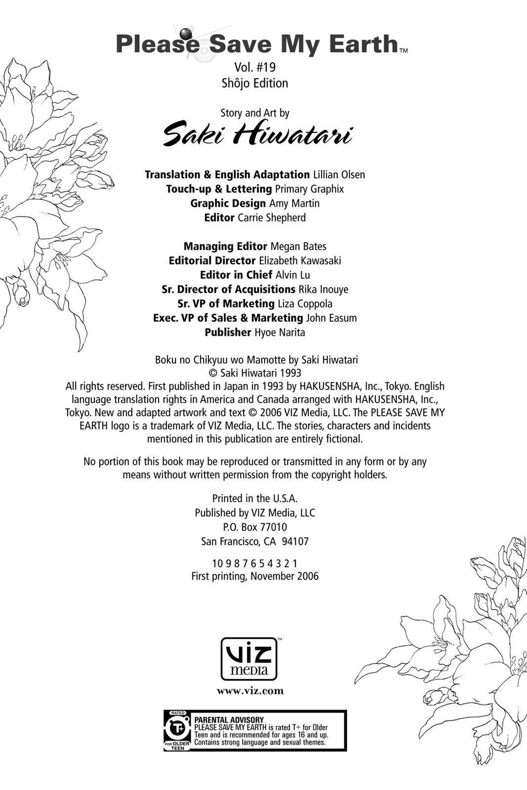 Boku no Chikyuu wo Mamotte Chap 19 - Next Chap 20