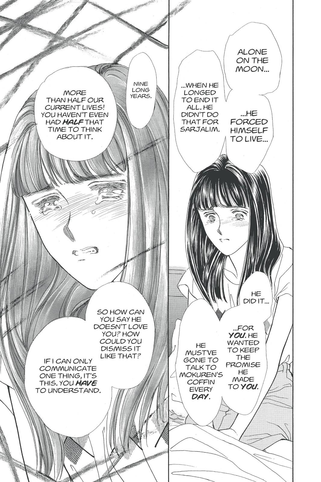 Boku no Chikyuu wo Mamotte Chap 19 - Next Chap 20