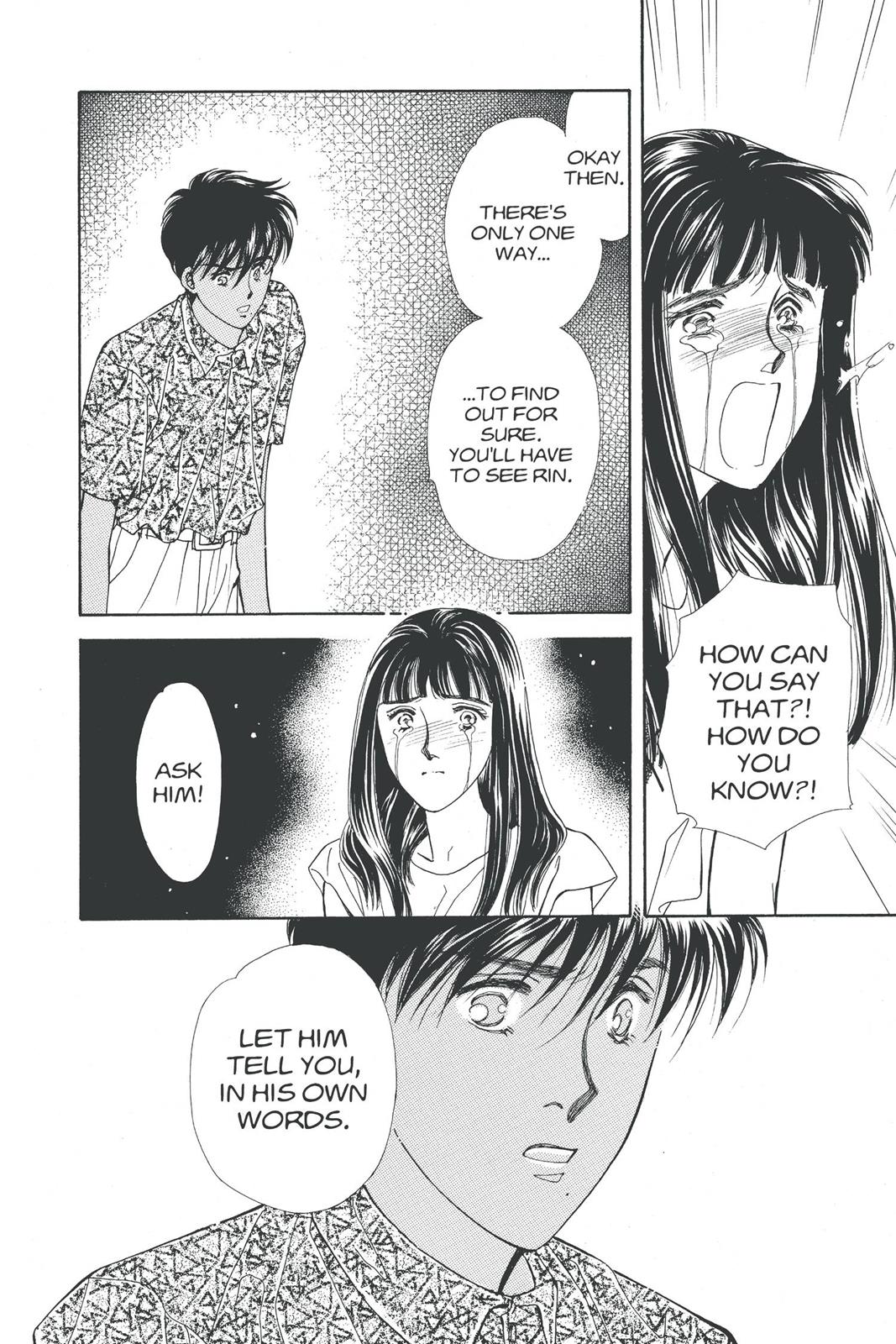 Boku no Chikyuu wo Mamotte Chap 19 - Next Chap 20