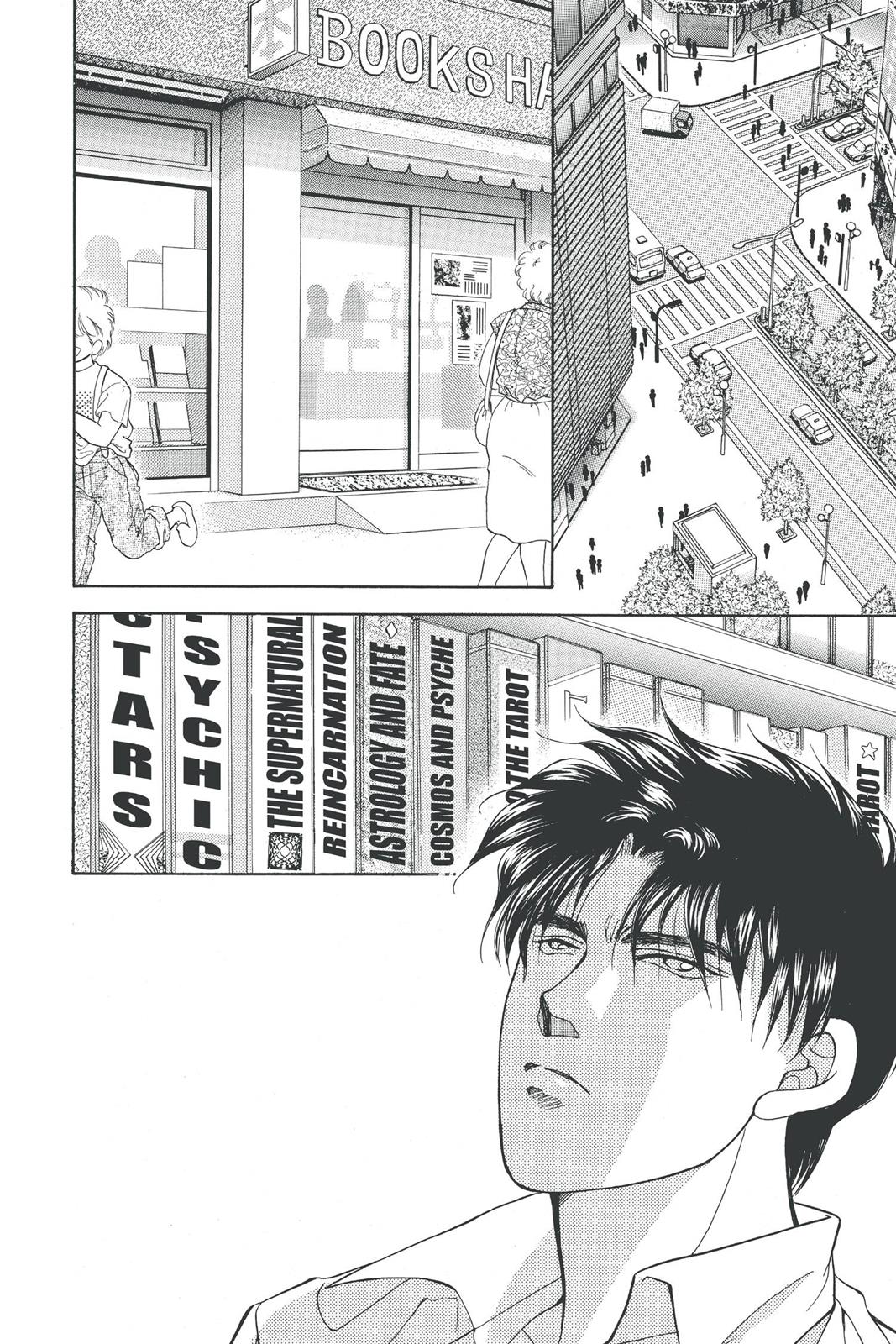 Boku no Chikyuu wo Mamotte Chap 19 - Next Chap 20