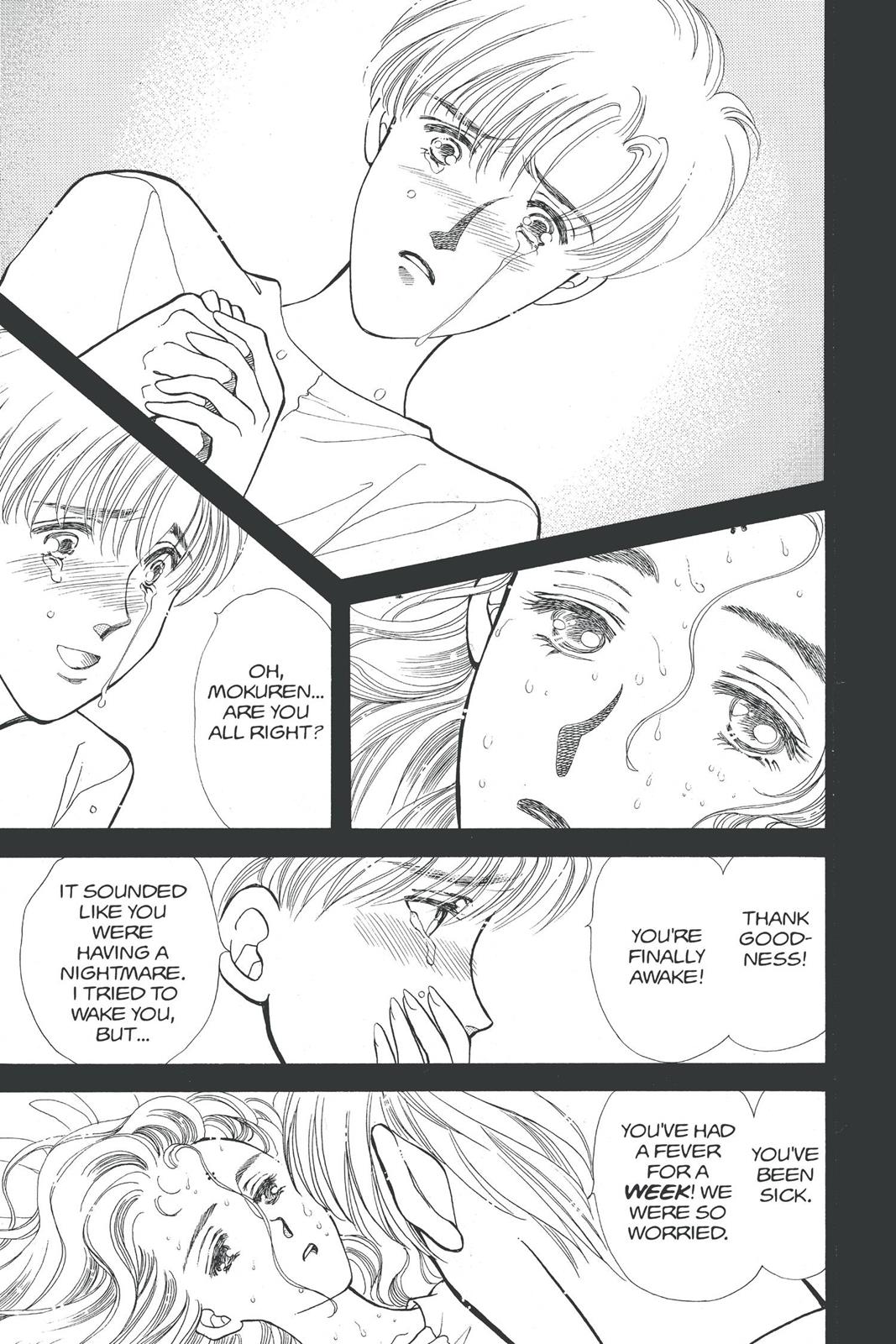 Boku no Chikyuu wo Mamotte Chap 19 - Next Chap 20