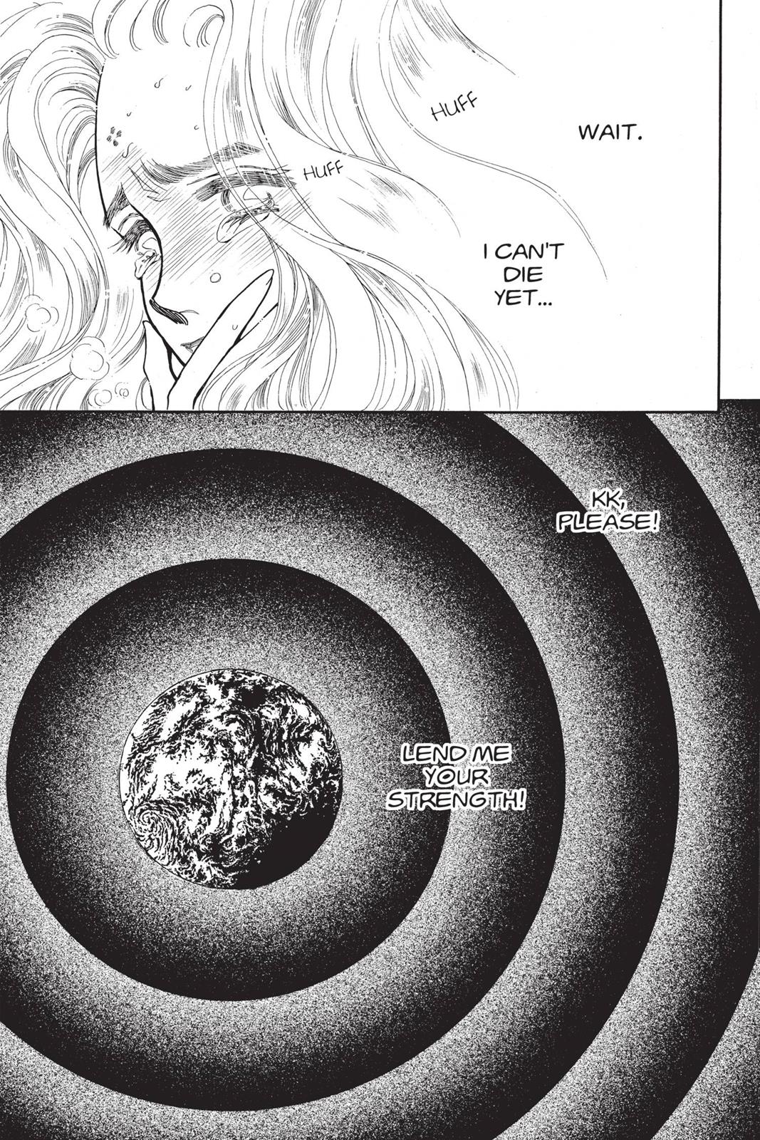 Boku no Chikyuu wo Mamotte Chap 19 - Next Chap 20