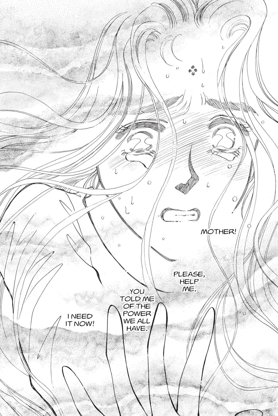 Boku no Chikyuu wo Mamotte Chap 19 - Next Chap 20