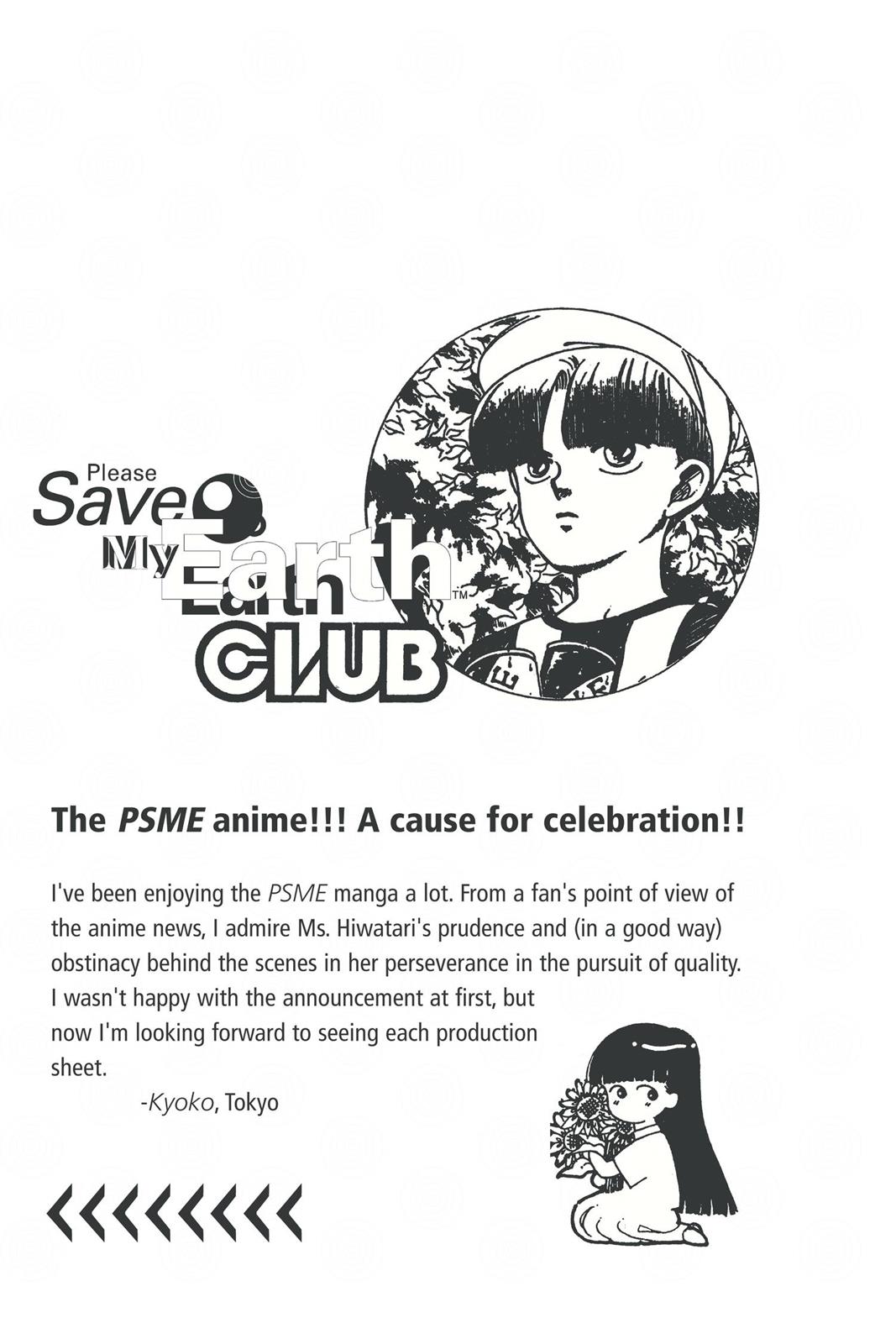 Boku no Chikyuu wo Mamotte Chap 19 - Next Chap 20