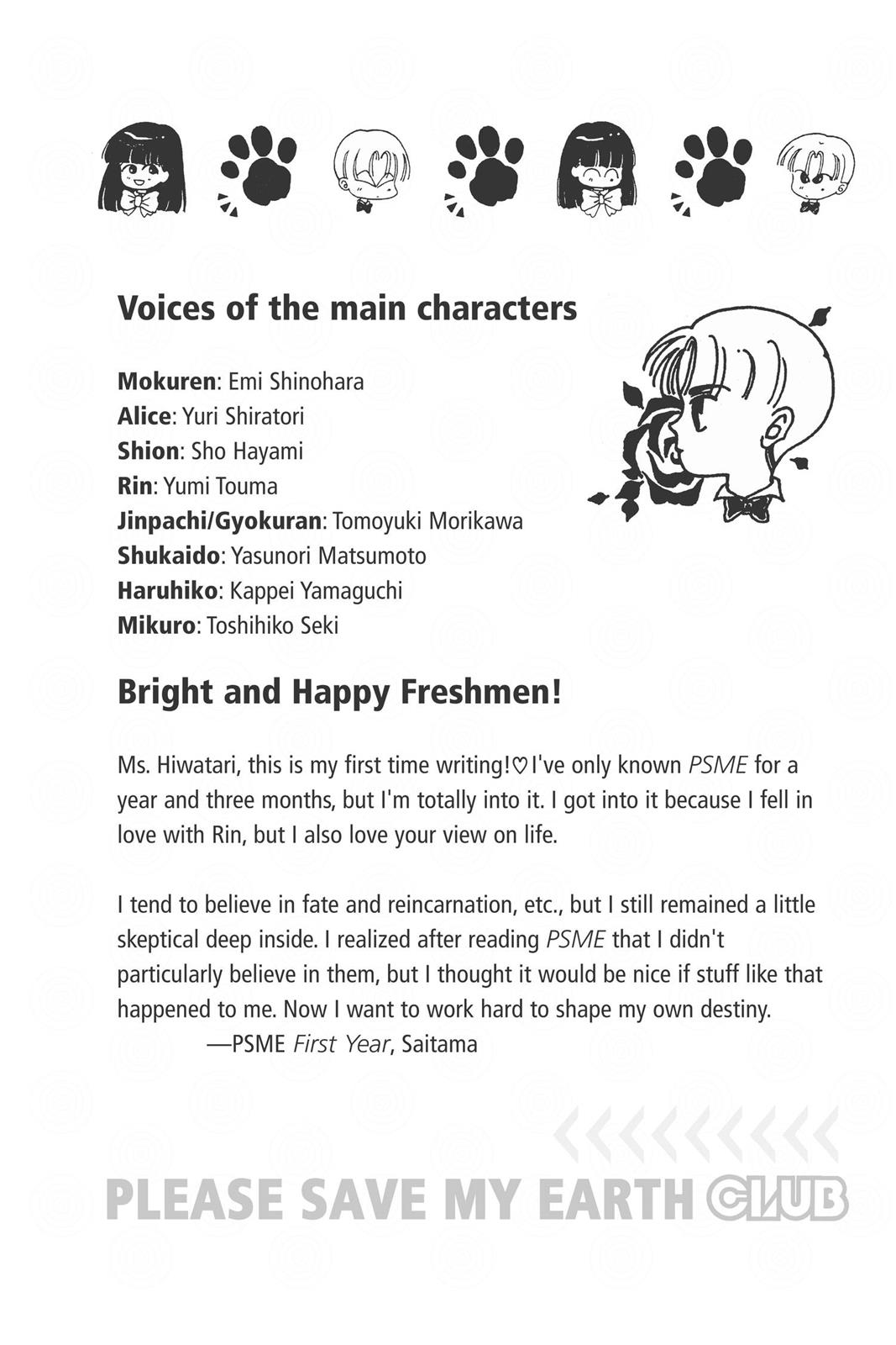 Boku no Chikyuu wo Mamotte Chap 19 - Next Chap 20