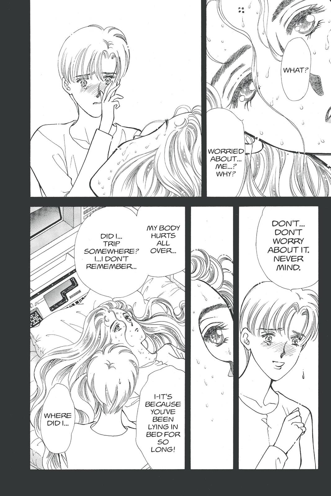 Boku no Chikyuu wo Mamotte Chap 19 - Next Chap 20