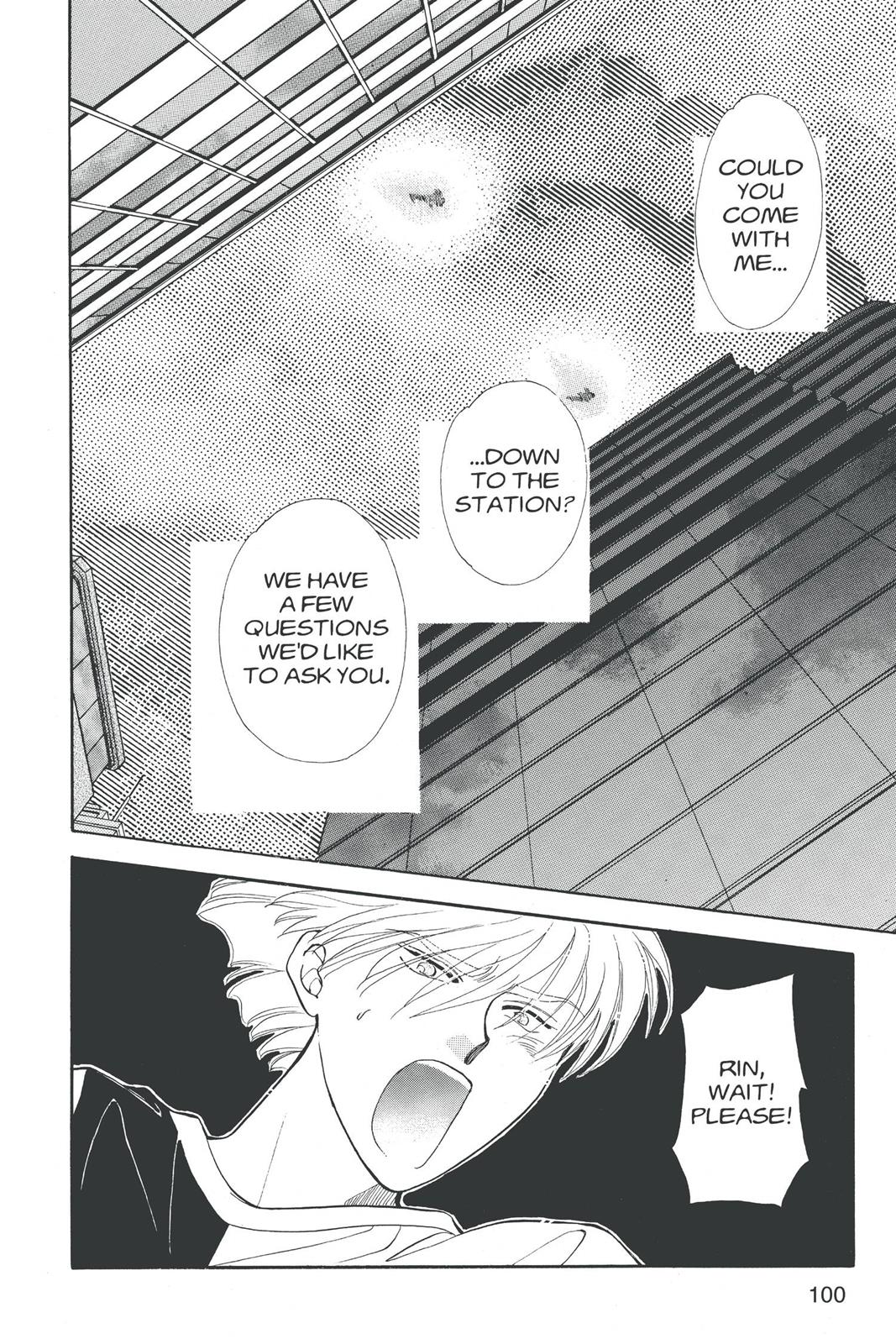 Boku no Chikyuu wo Mamotte Chap 19 - Next Chap 20