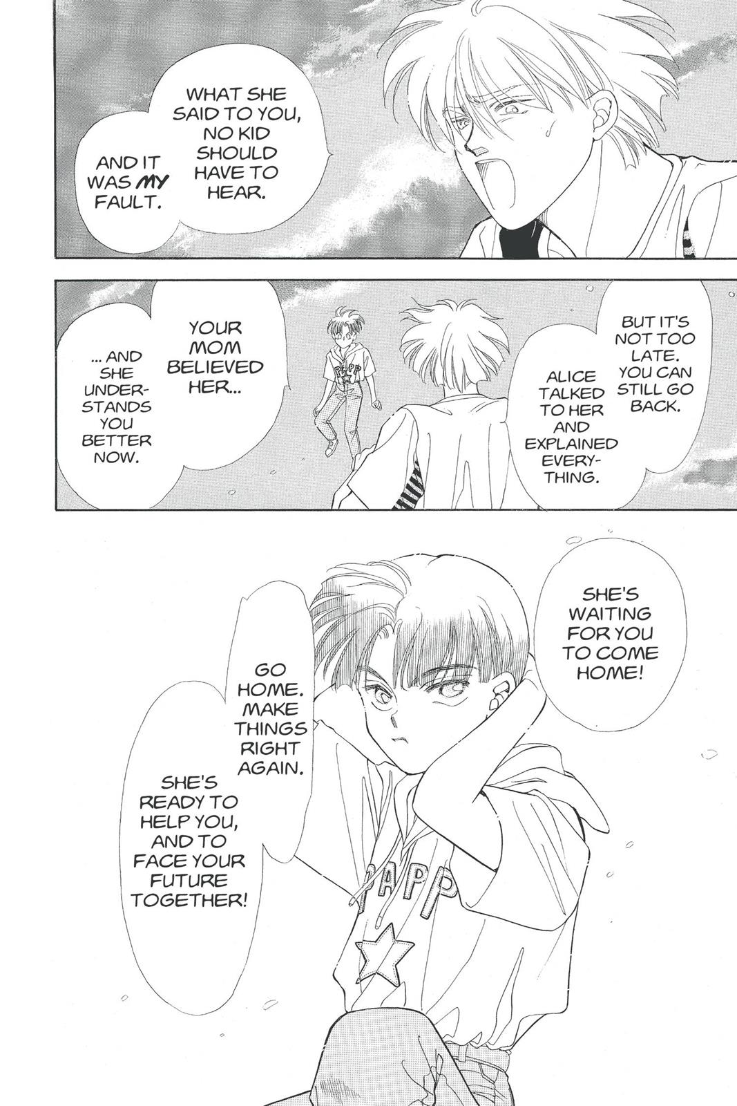 Boku no Chikyuu wo Mamotte Chap 19 - Next Chap 20