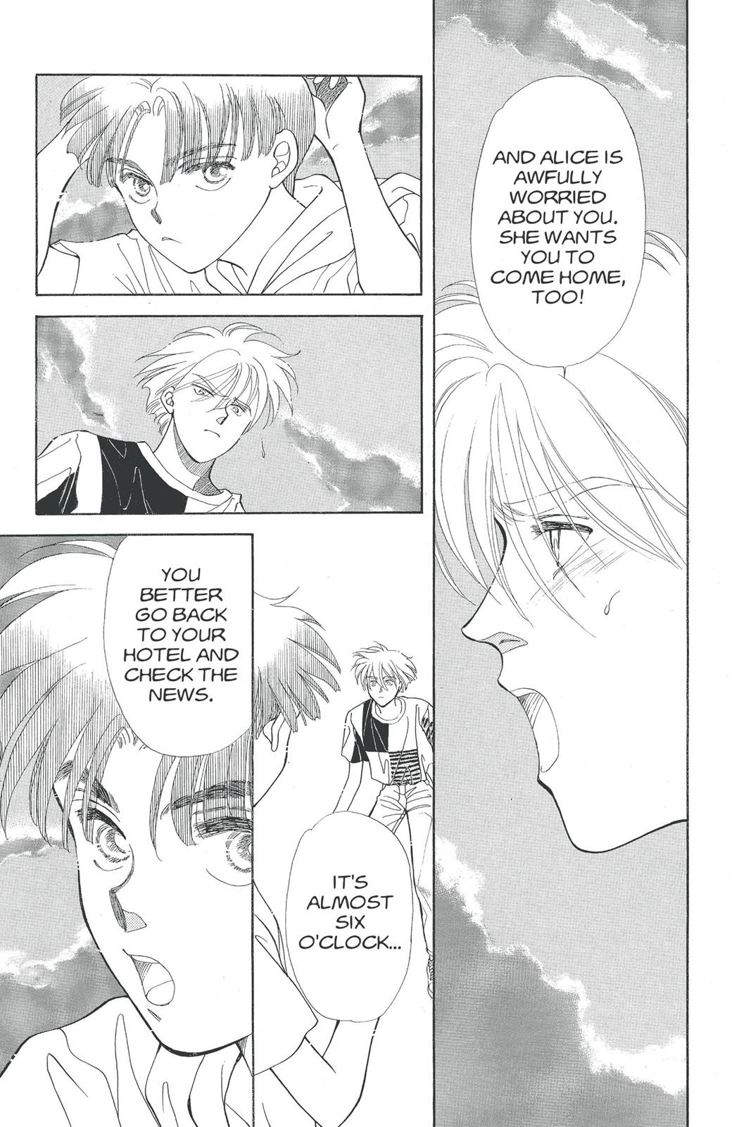 Boku no Chikyuu wo Mamotte Chap 19 - Next Chap 20