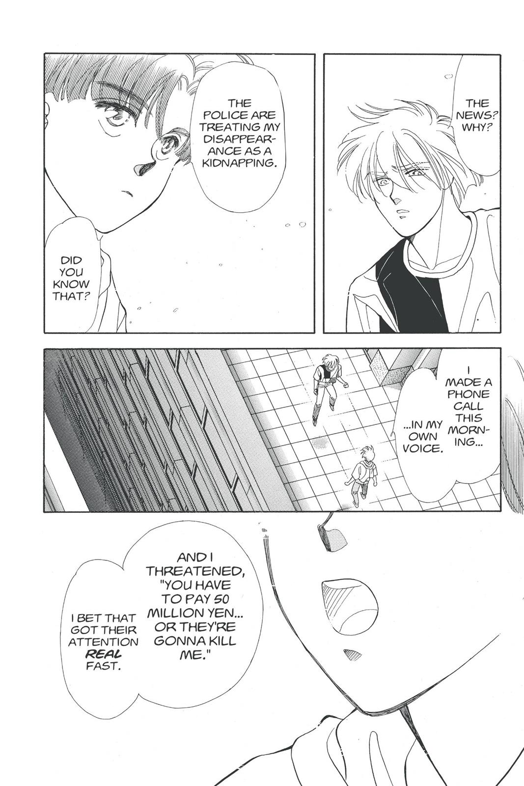 Boku no Chikyuu wo Mamotte Chap 19 - Next Chap 20