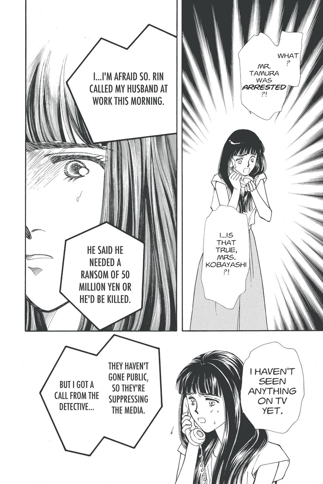 Boku no Chikyuu wo Mamotte Chap 19 - Next Chap 20