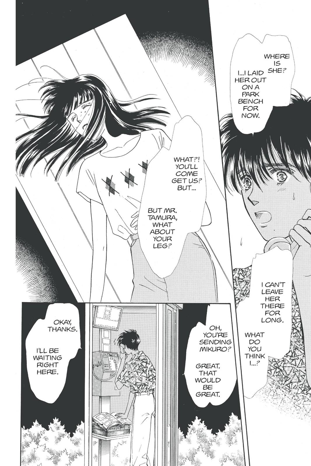 Boku no Chikyuu wo Mamotte Chap 19 - Next Chap 20