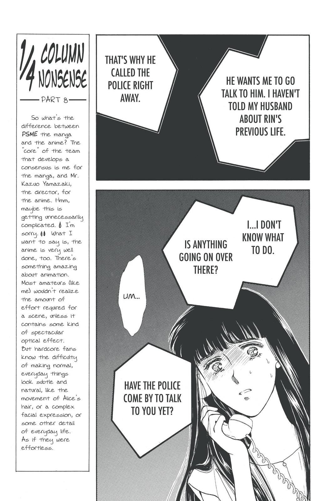 Boku no Chikyuu wo Mamotte Chap 19 - Next Chap 20