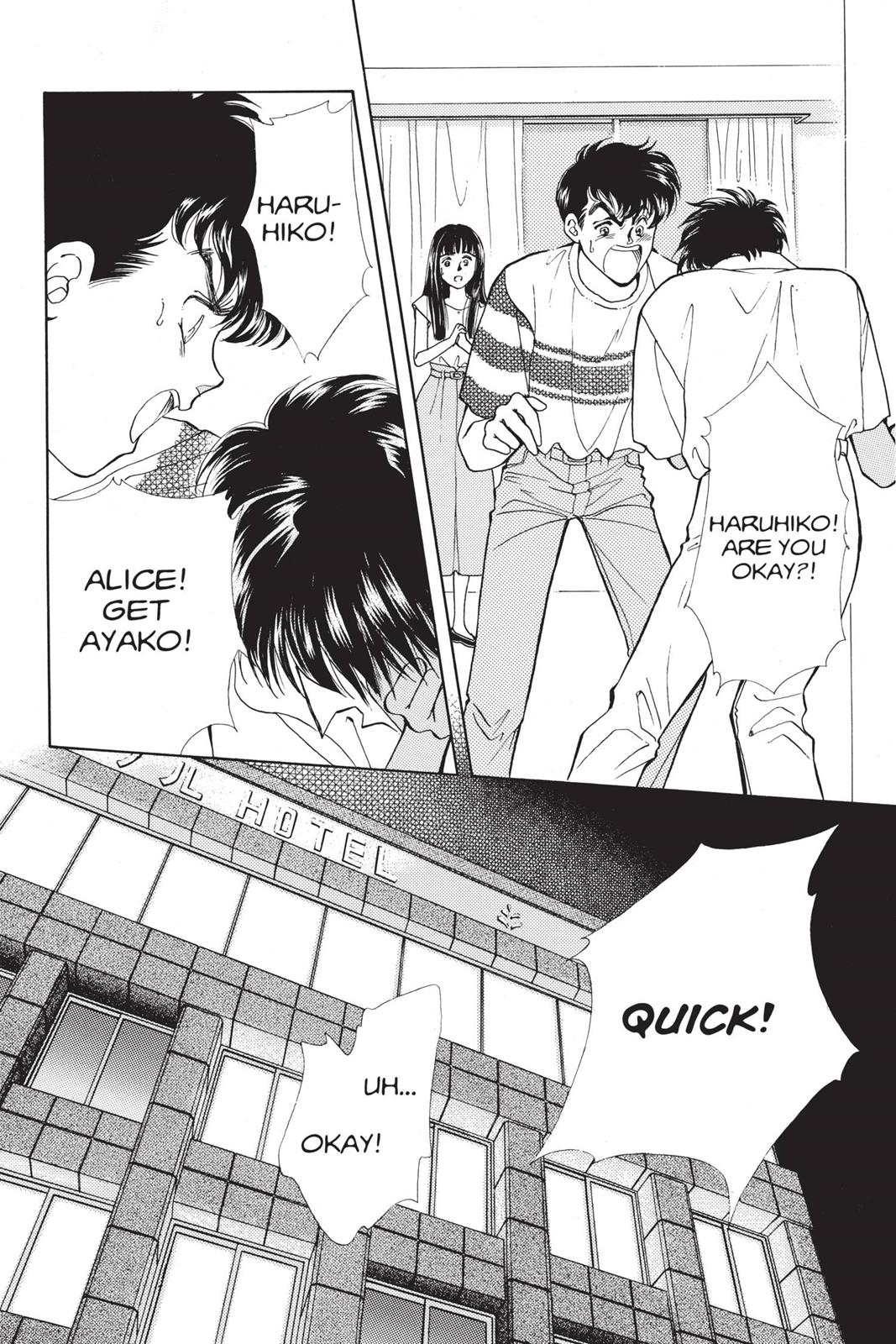 Boku no Chikyuu wo Mamotte Chap 19 - Next Chap 20