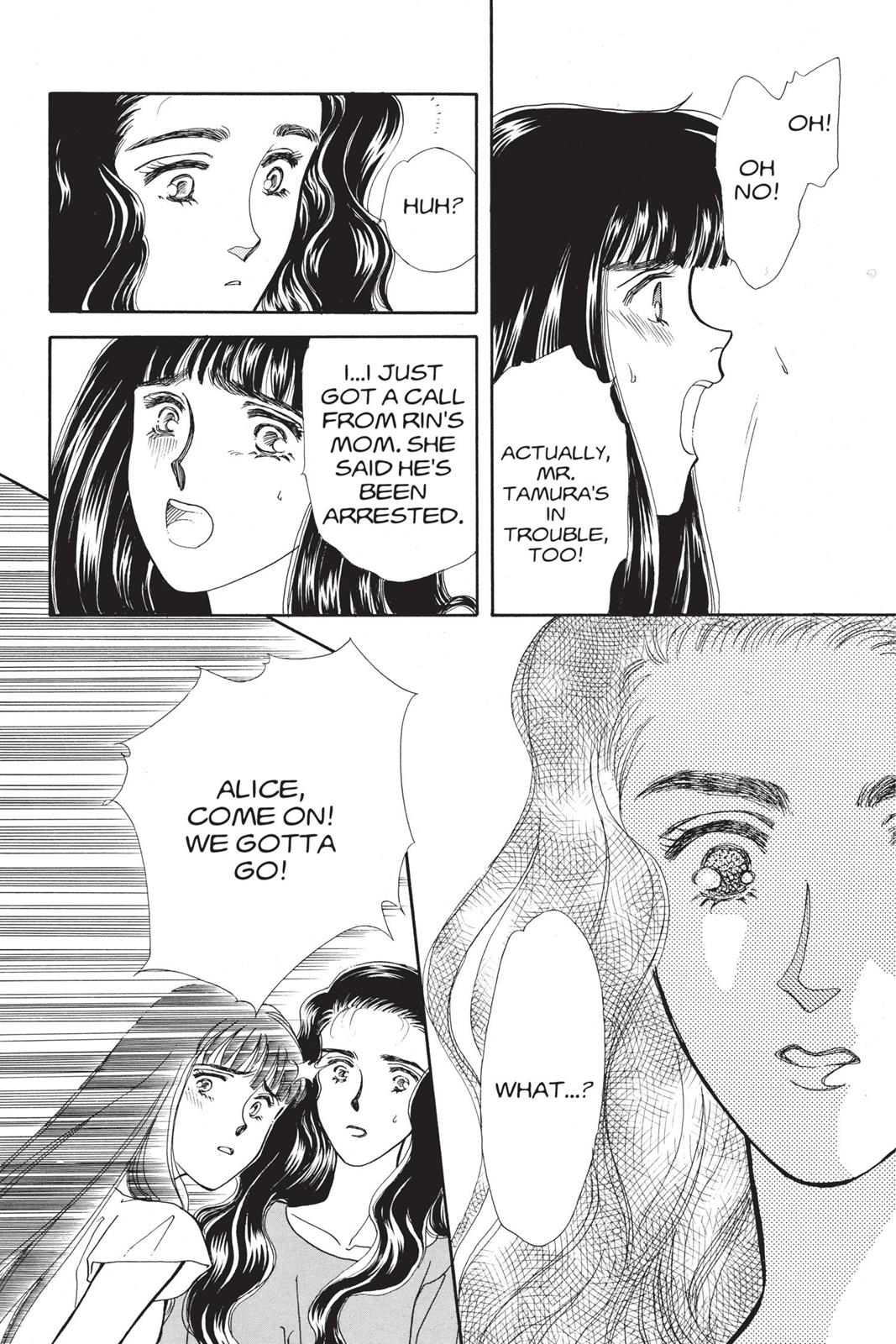 Boku no Chikyuu wo Mamotte Chap 19 - Next Chap 20