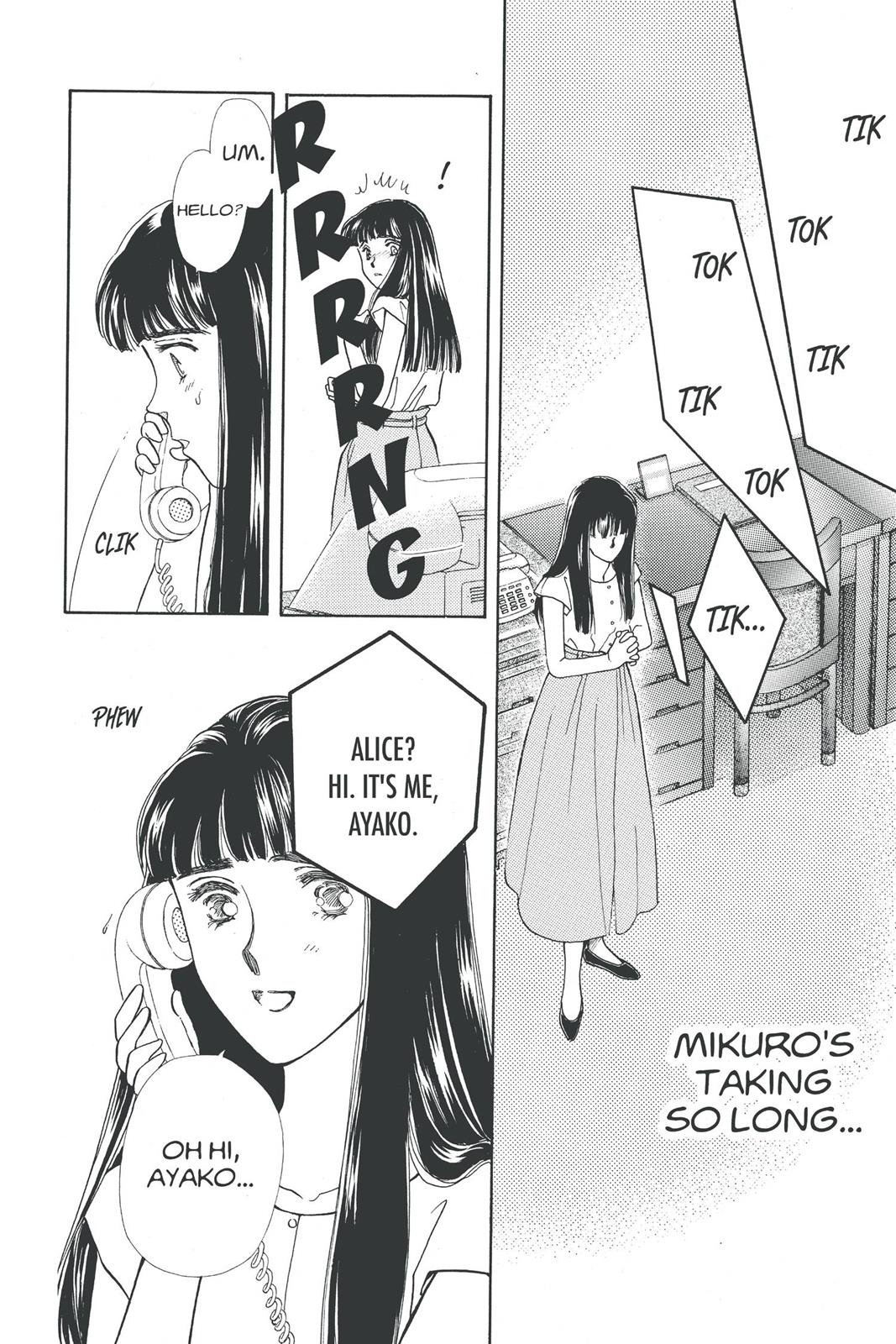 Boku no Chikyuu wo Mamotte Chap 19 - Next Chap 20