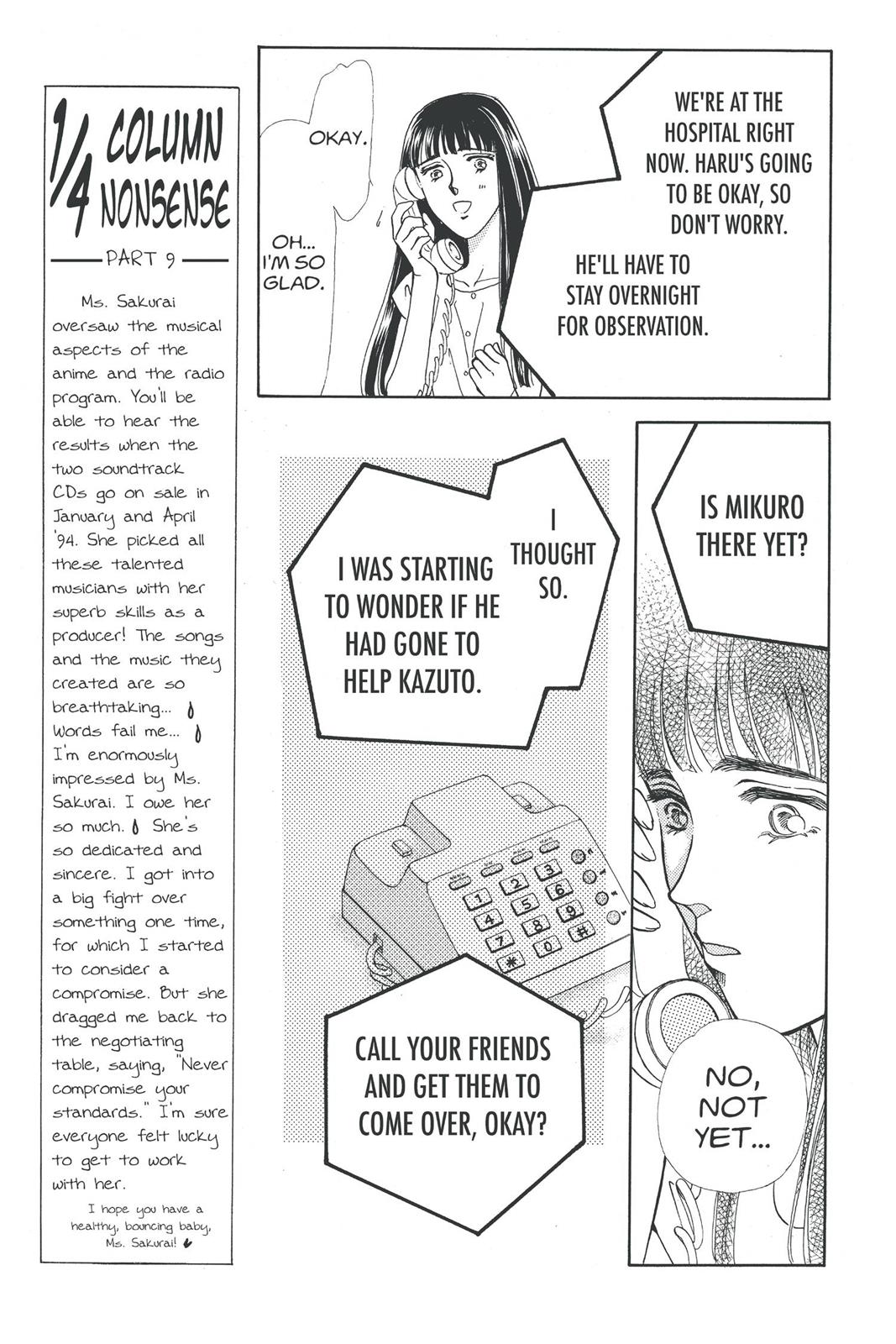 Boku no Chikyuu wo Mamotte Chap 19 - Next Chap 20