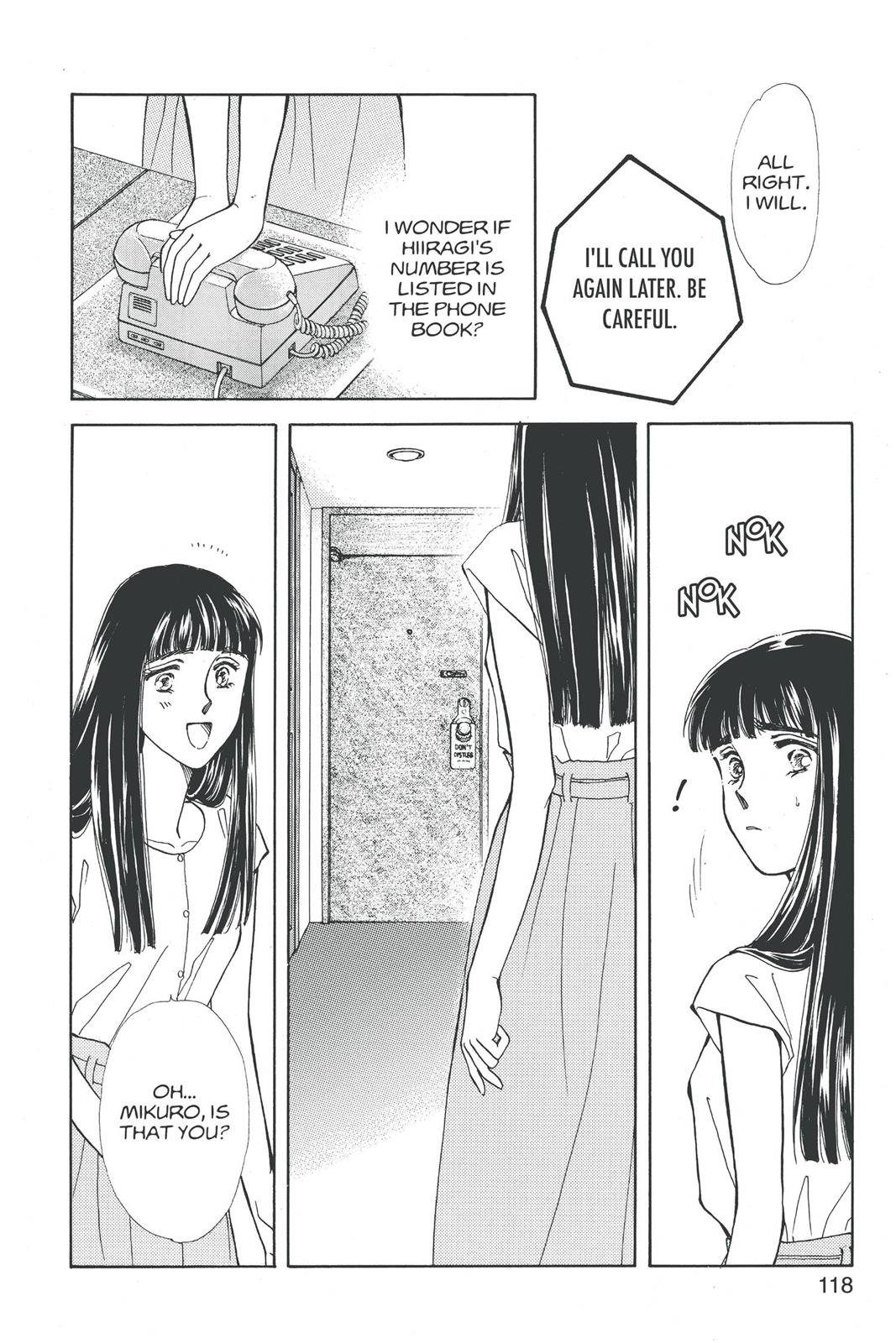 Boku no Chikyuu wo Mamotte Chap 19 - Next Chap 20