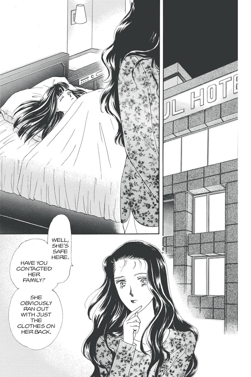 Boku no Chikyuu wo Mamotte Chap 19 - Next Chap 20