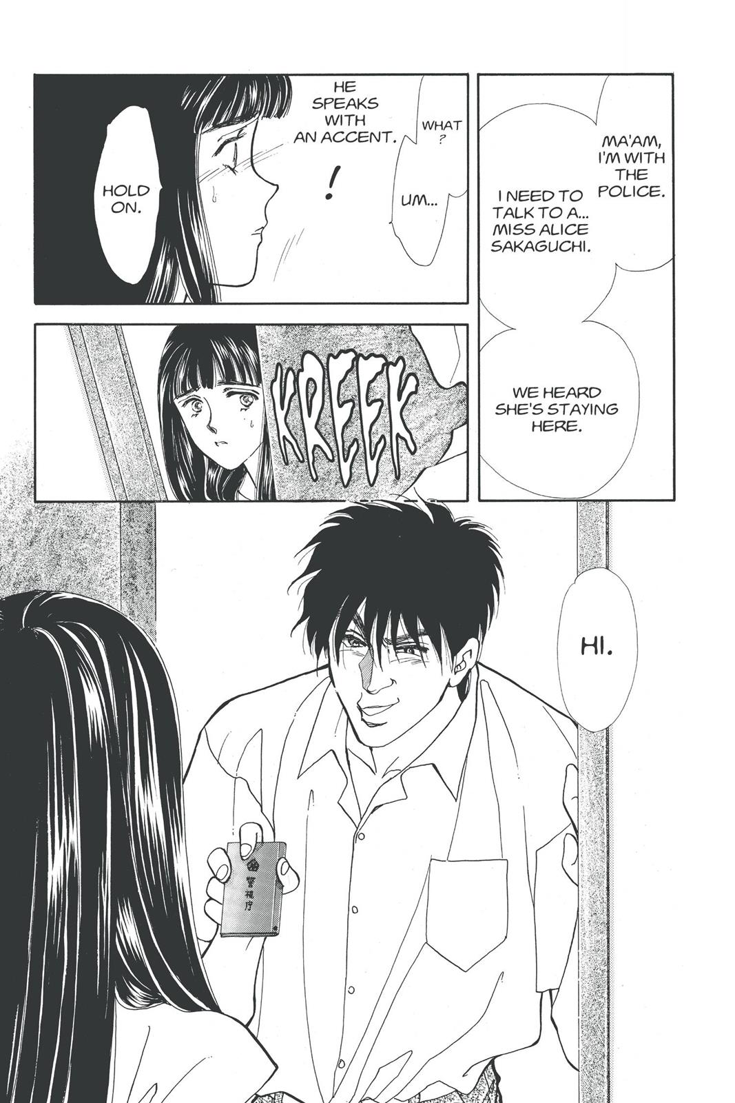 Boku no Chikyuu wo Mamotte Chap 19 - Next Chap 20